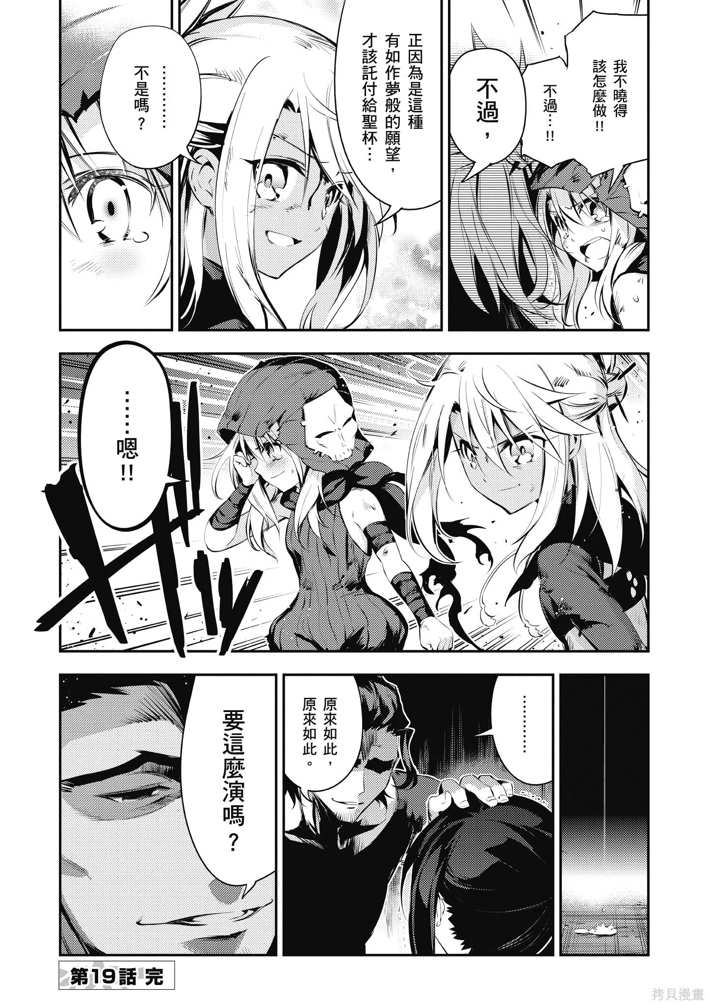 第04卷 第139页