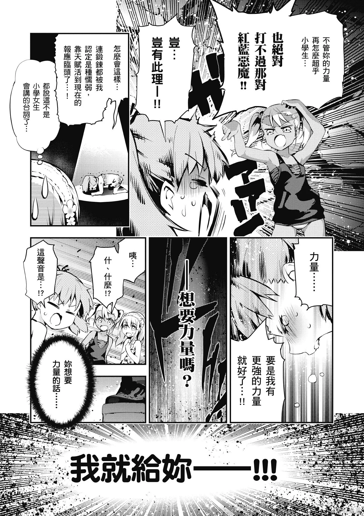 第04卷 第144页