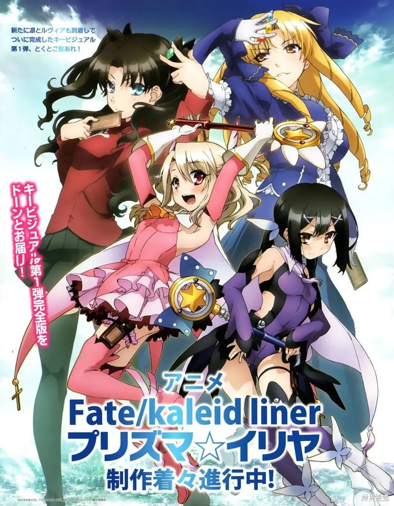 第04话 第1页