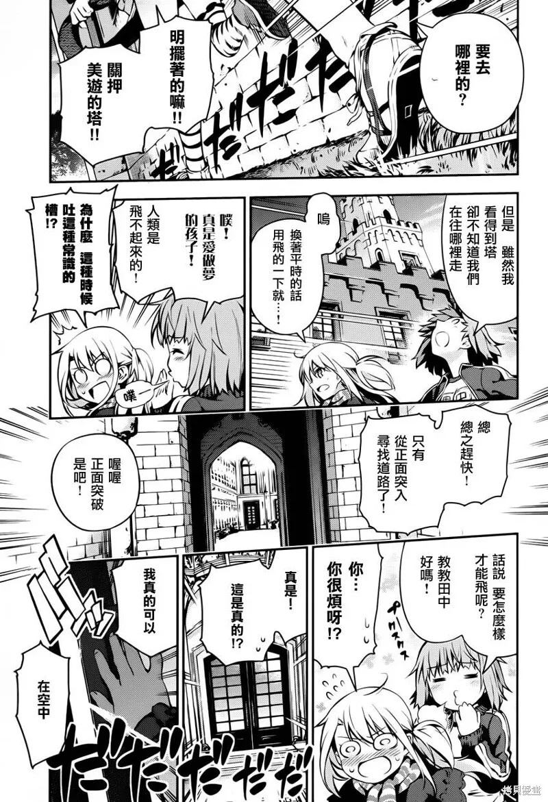 第04话 第15页