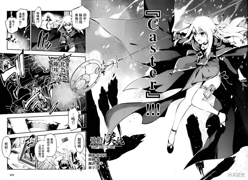第05话 第19页