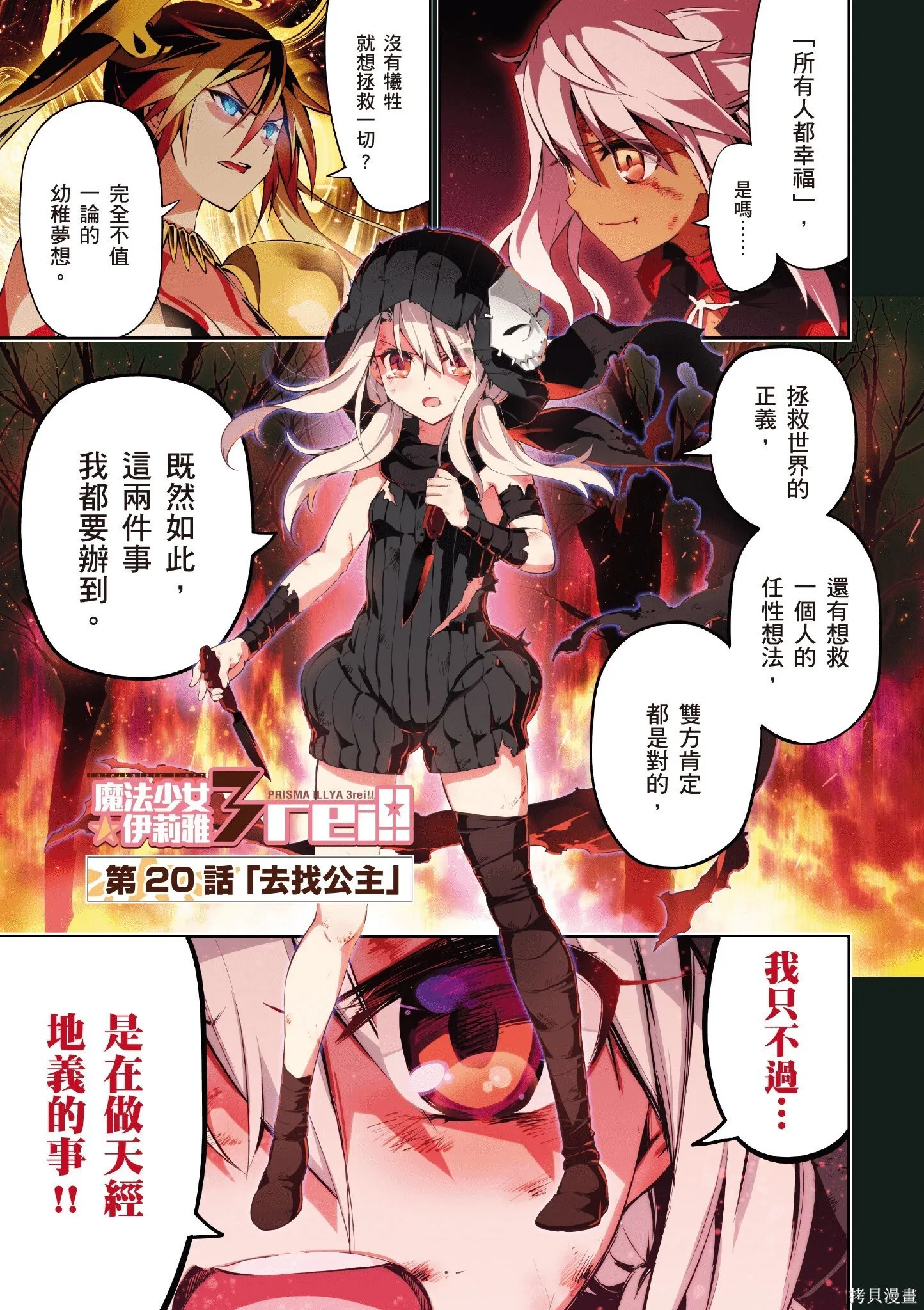 第05卷 第2页