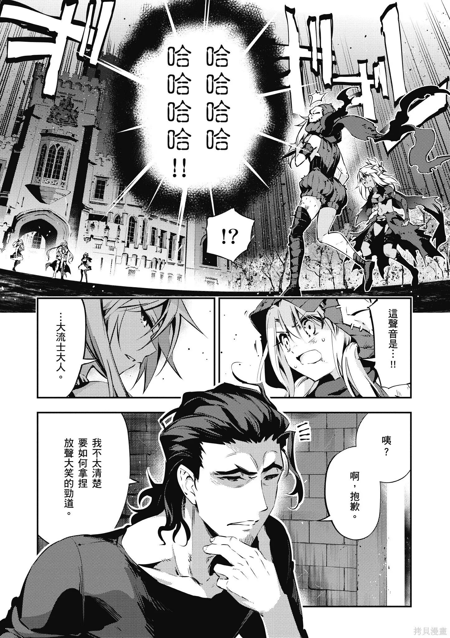 第05卷 第4页