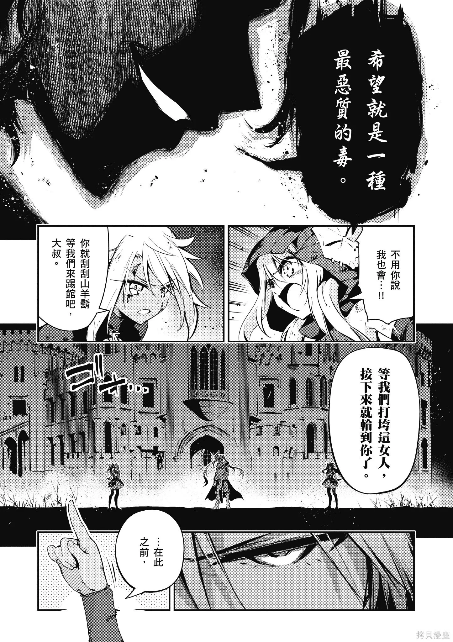 第05卷 第8页