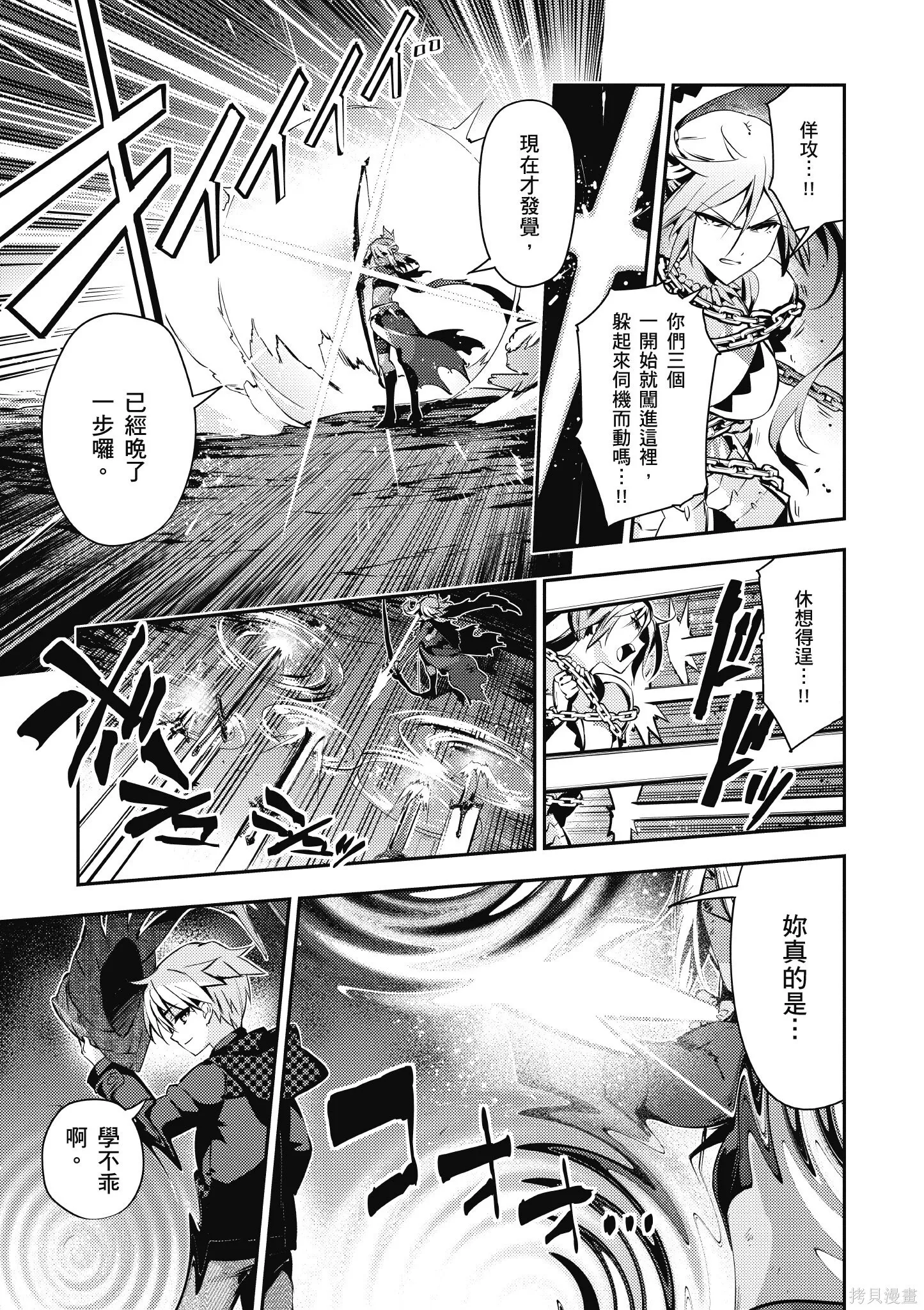第05卷 第14页