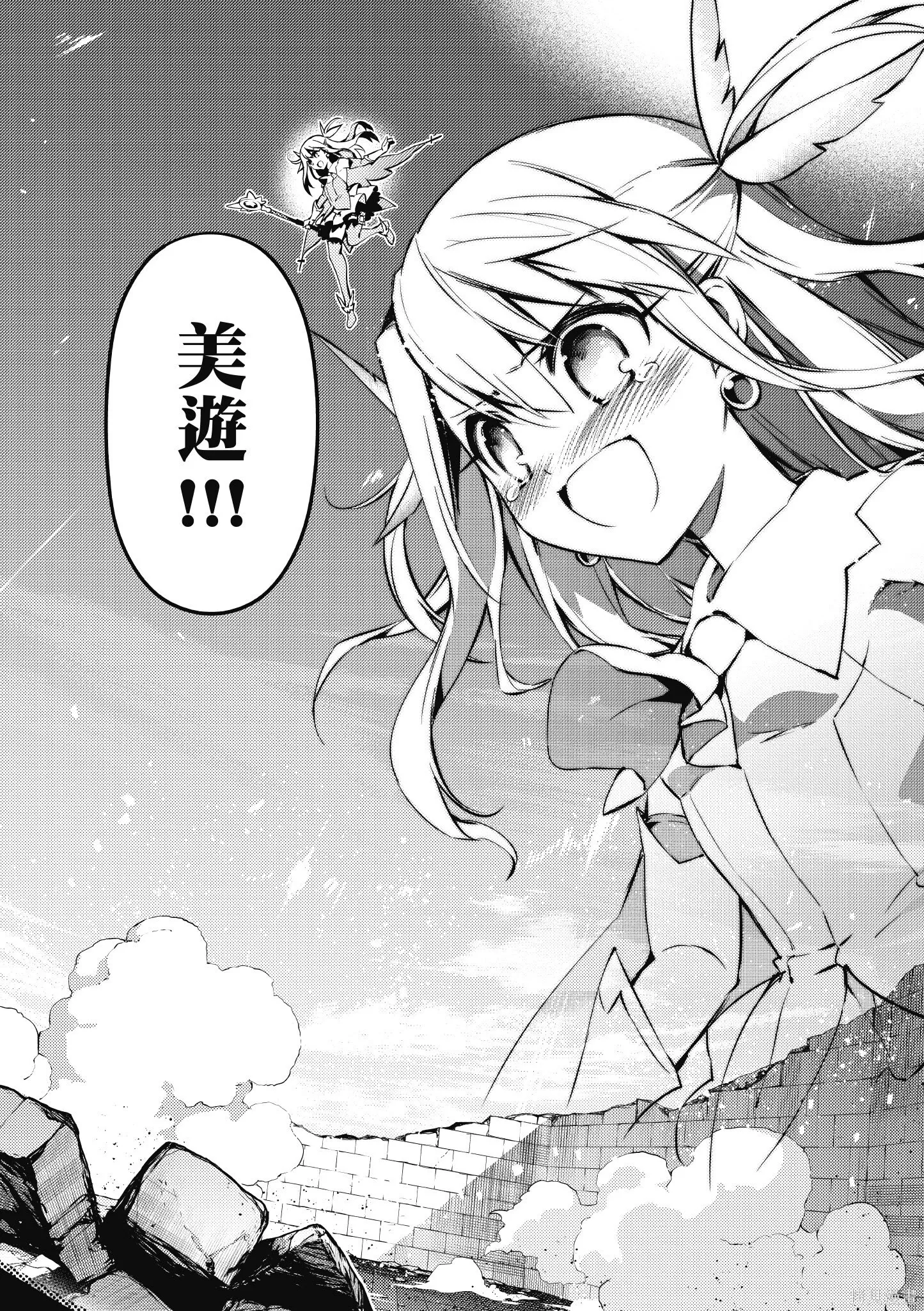 第05卷 第17页