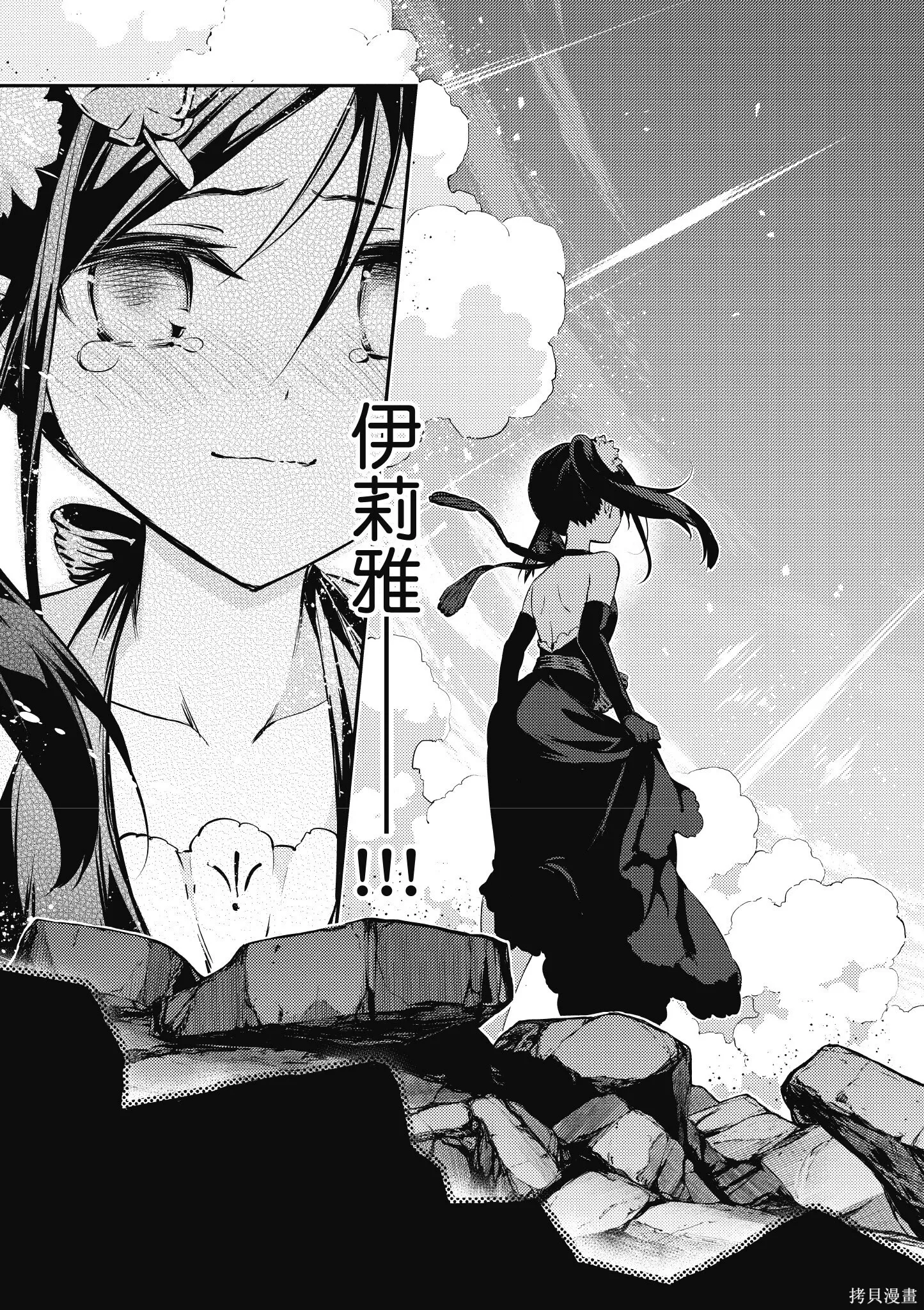 第05卷 第18页