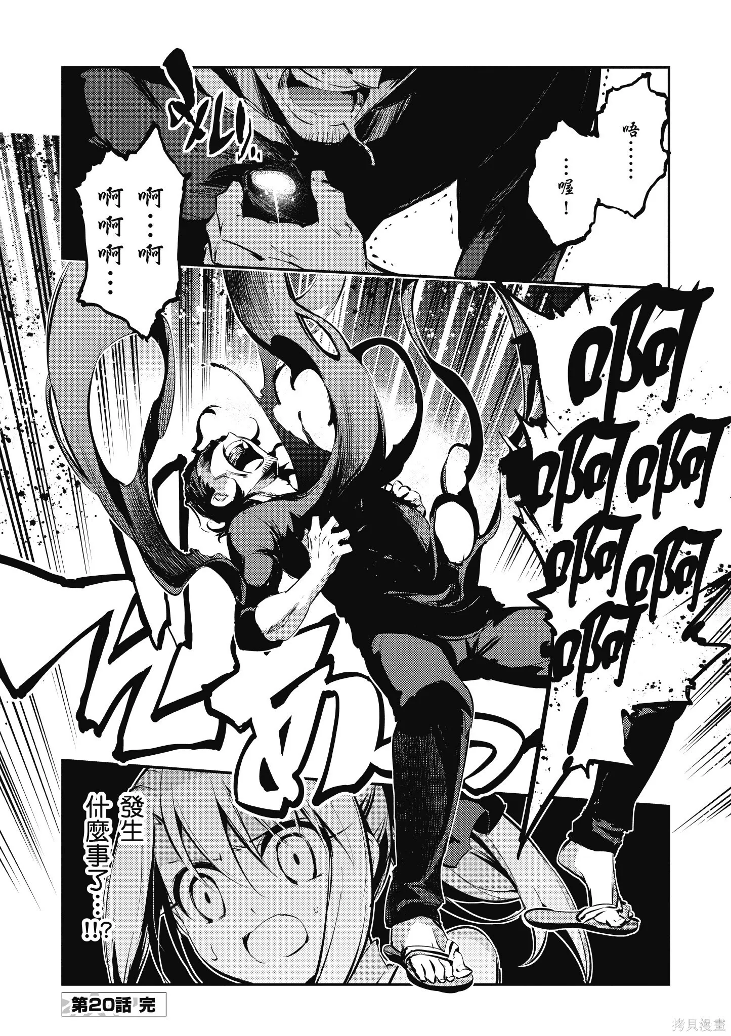 第05卷 第23页