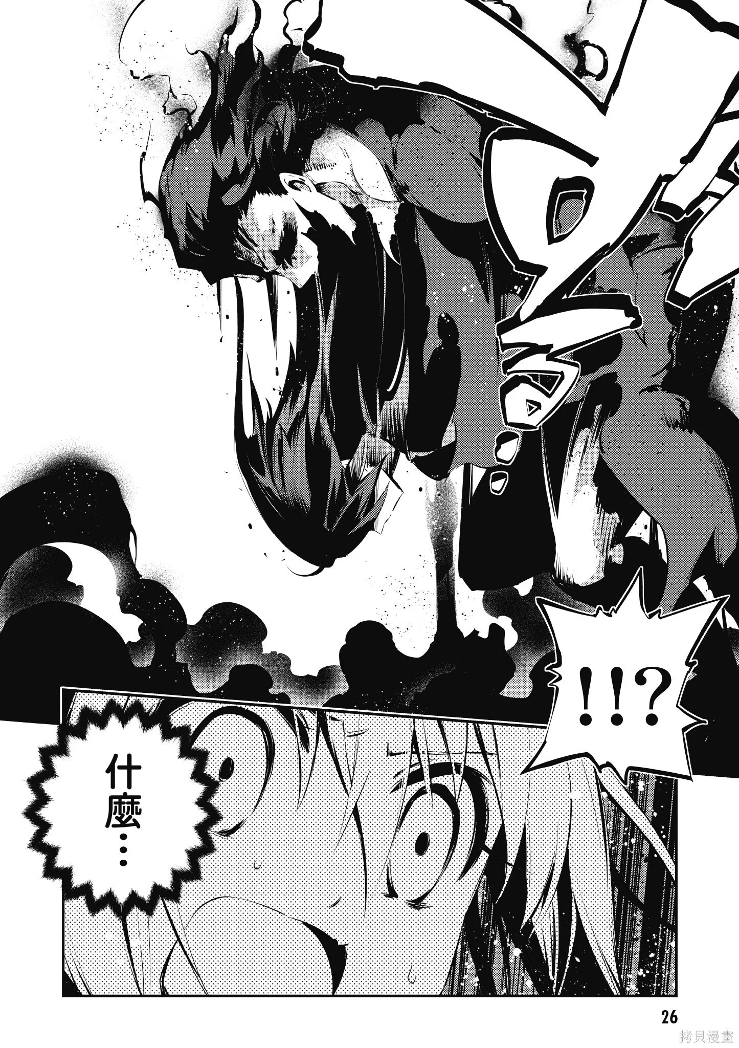 第05卷 第27页