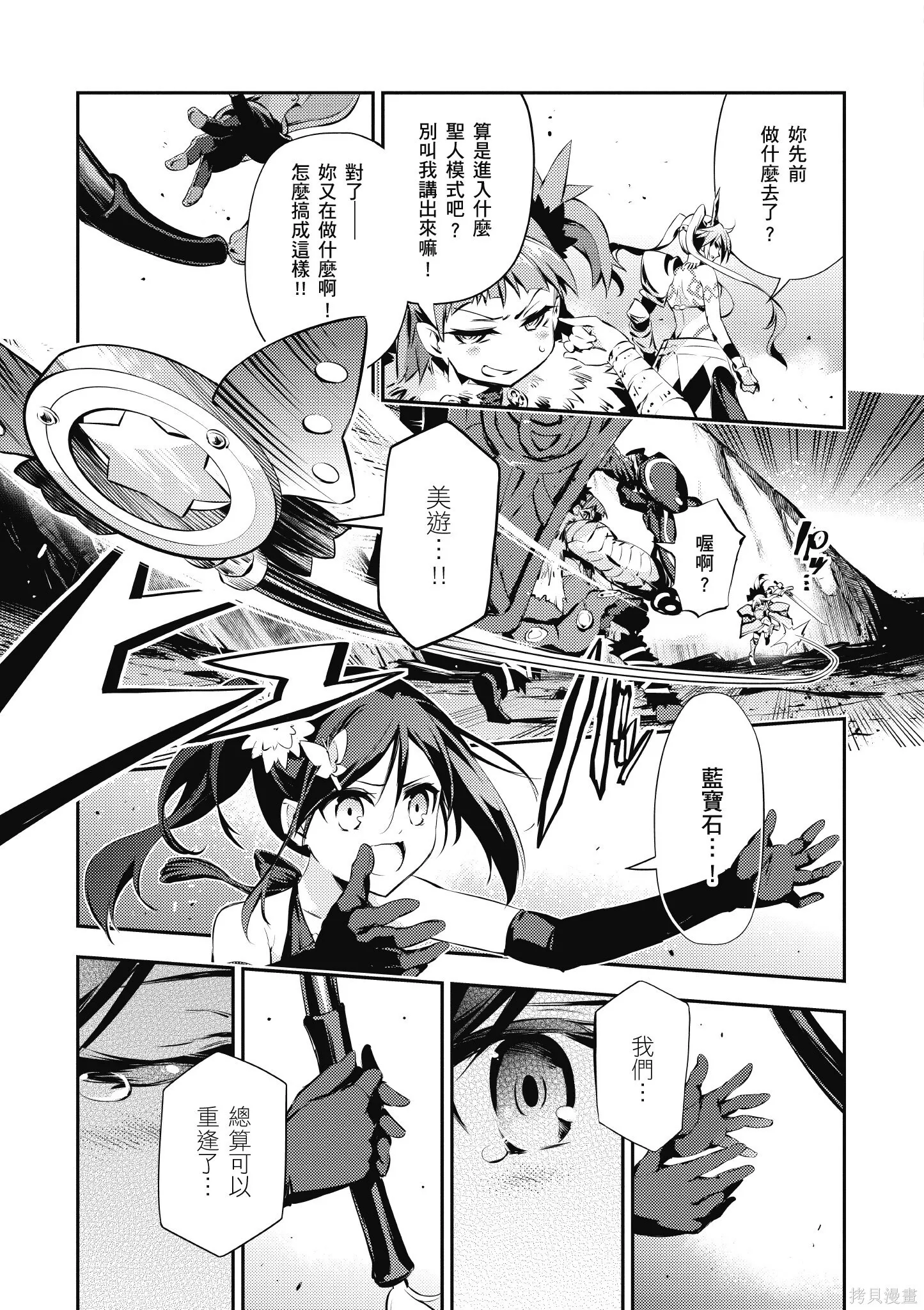 第05卷 第32页