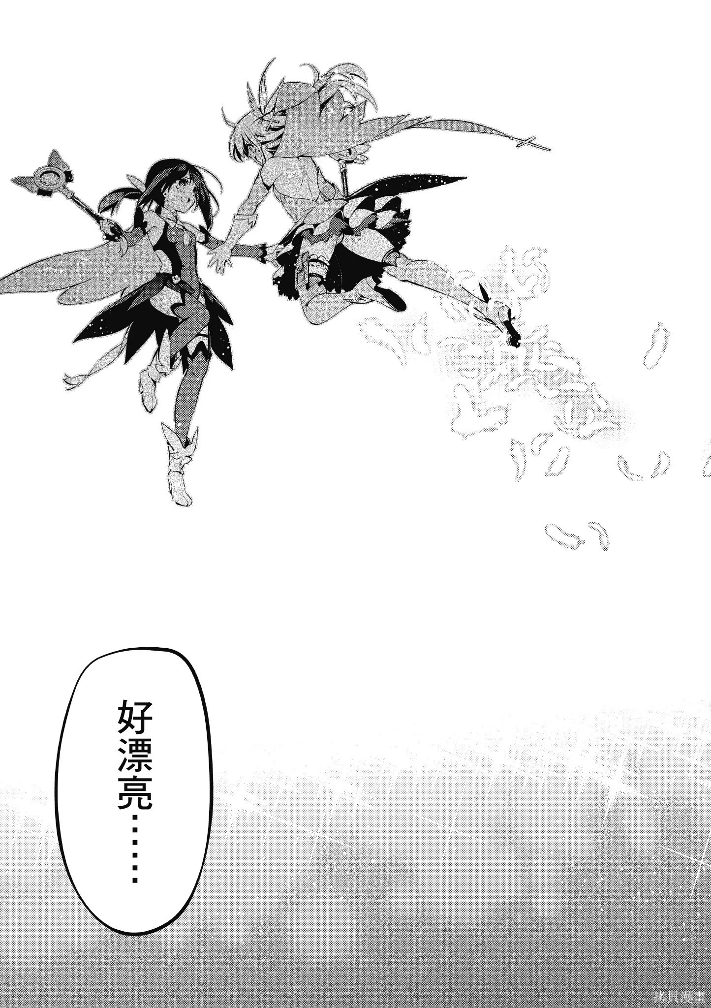 第05卷 第34页