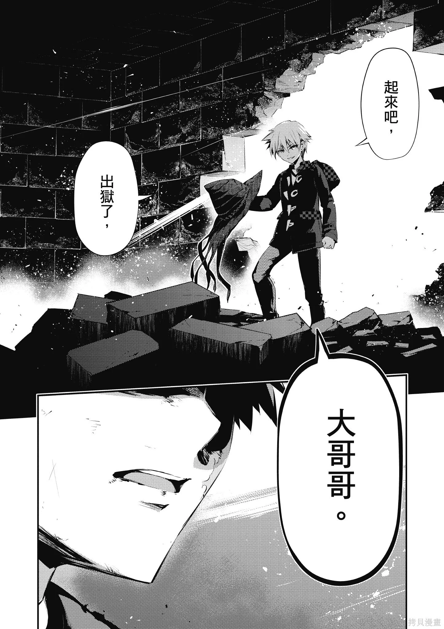 第05卷 第43页
