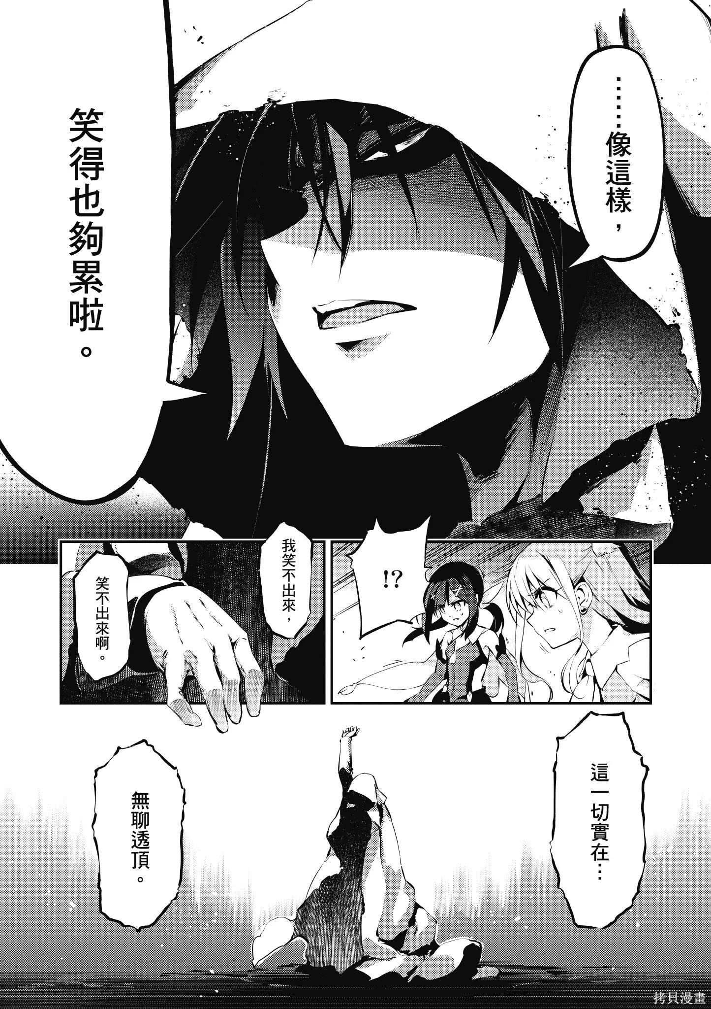 第05卷 第45页
