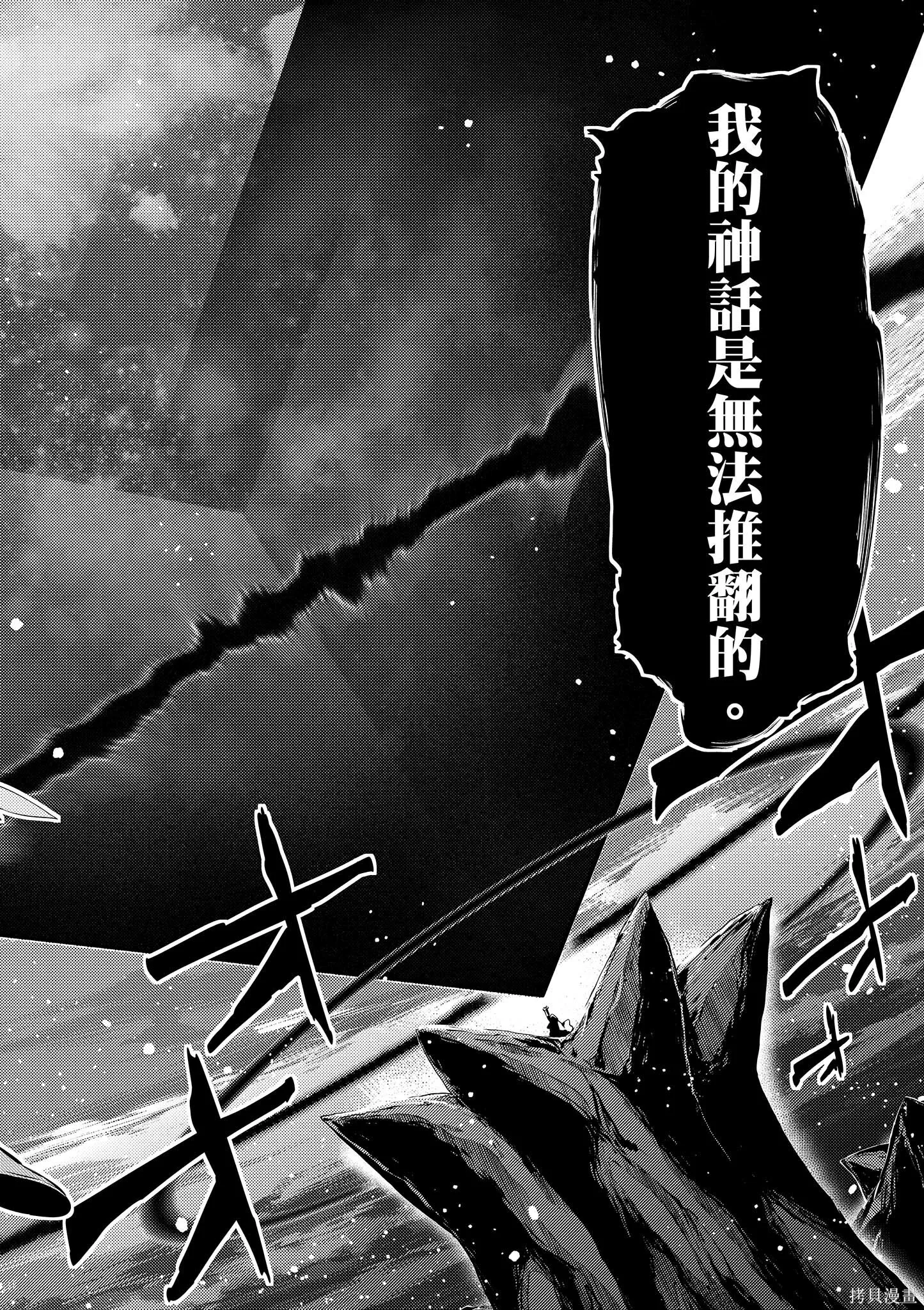 第05卷 第47页