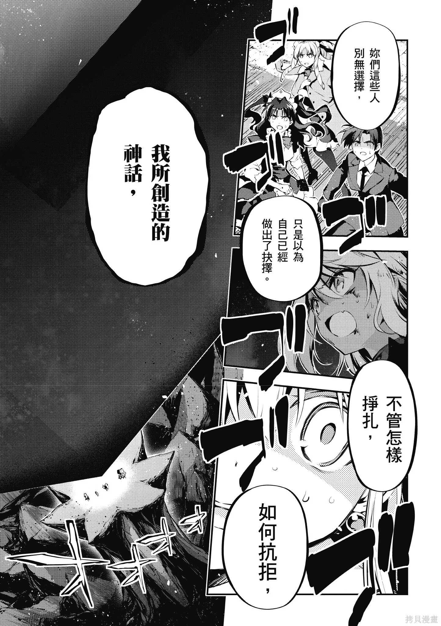 第05卷 第55页