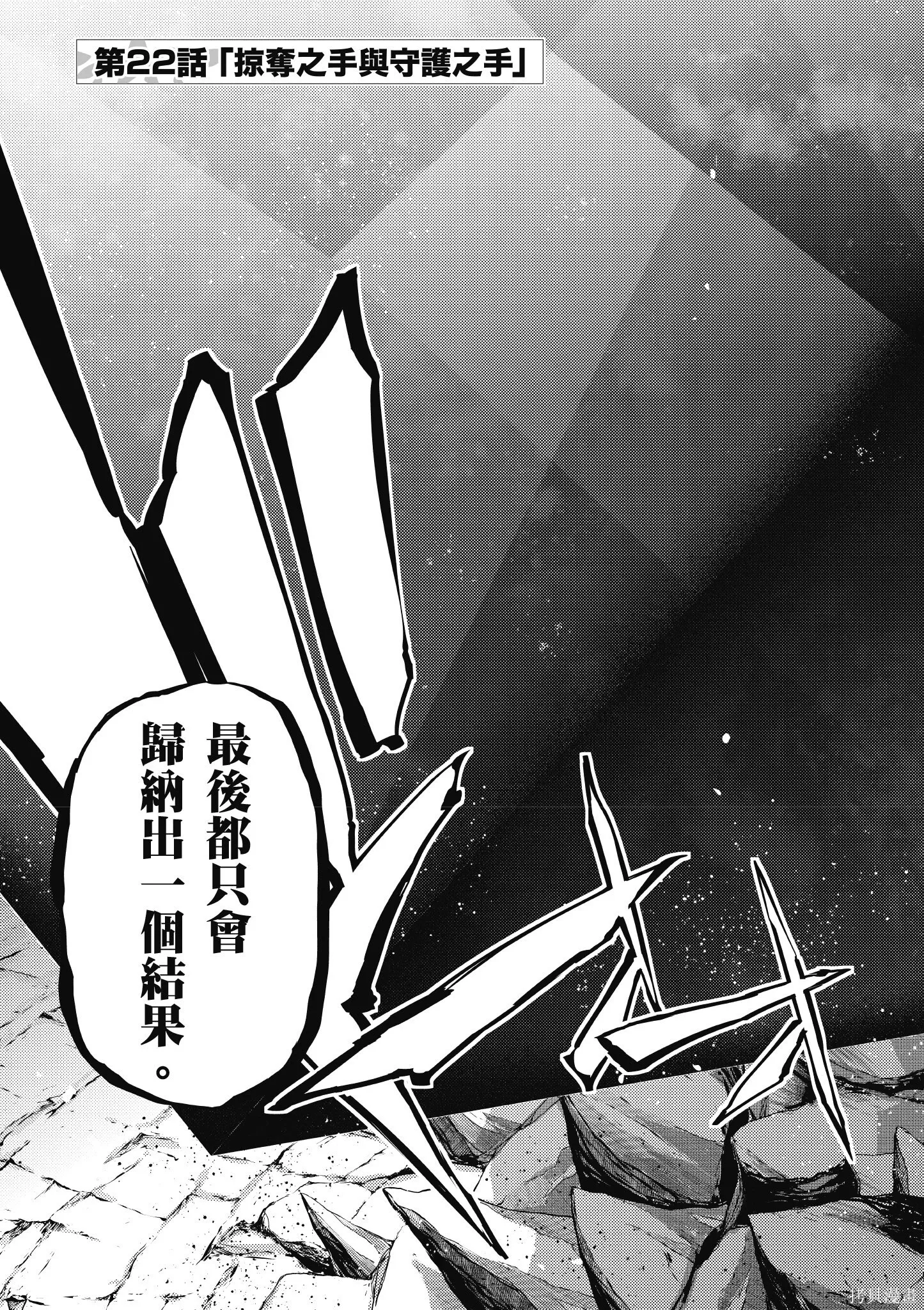 第05卷 第56页
