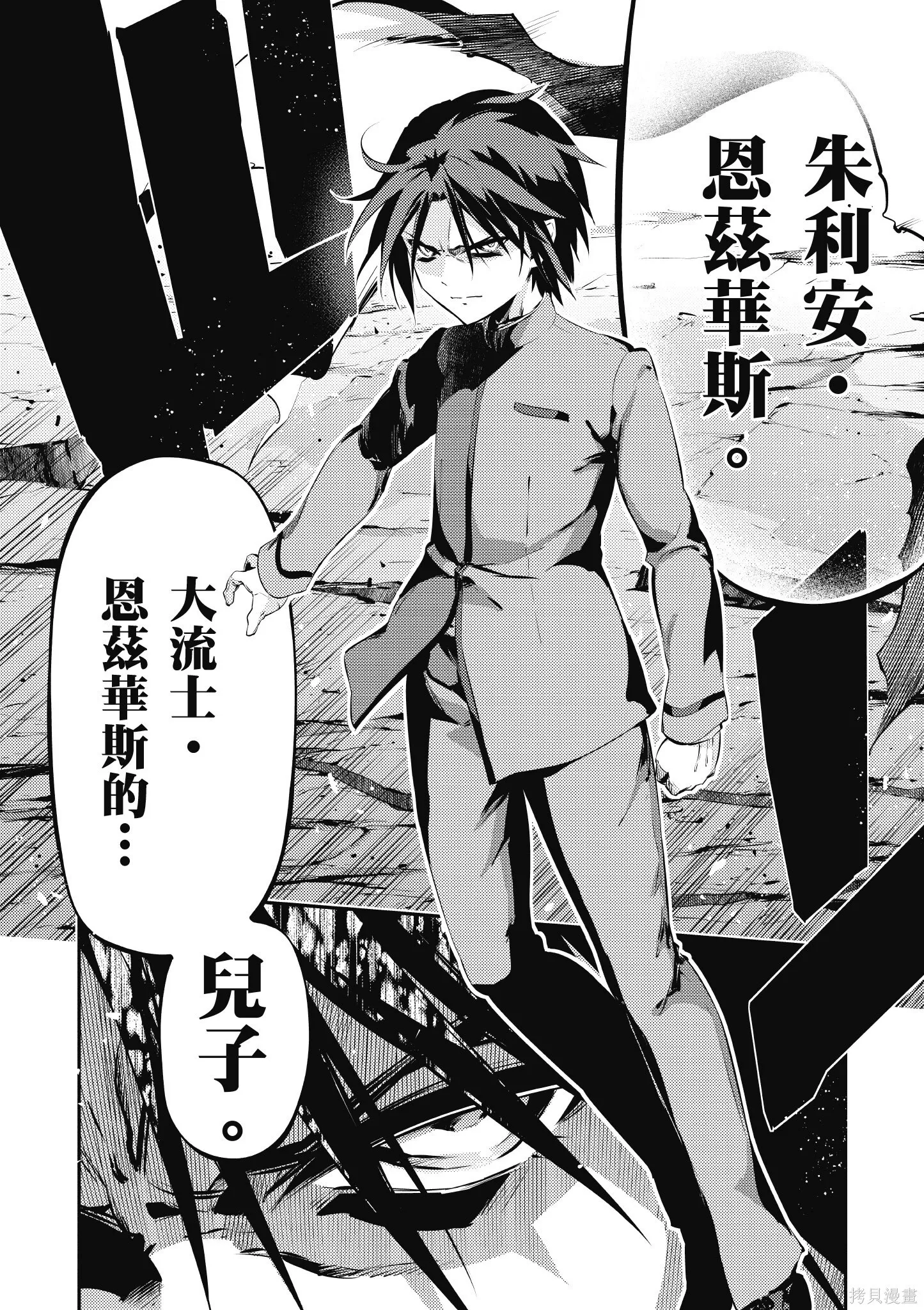 第05卷 第59页