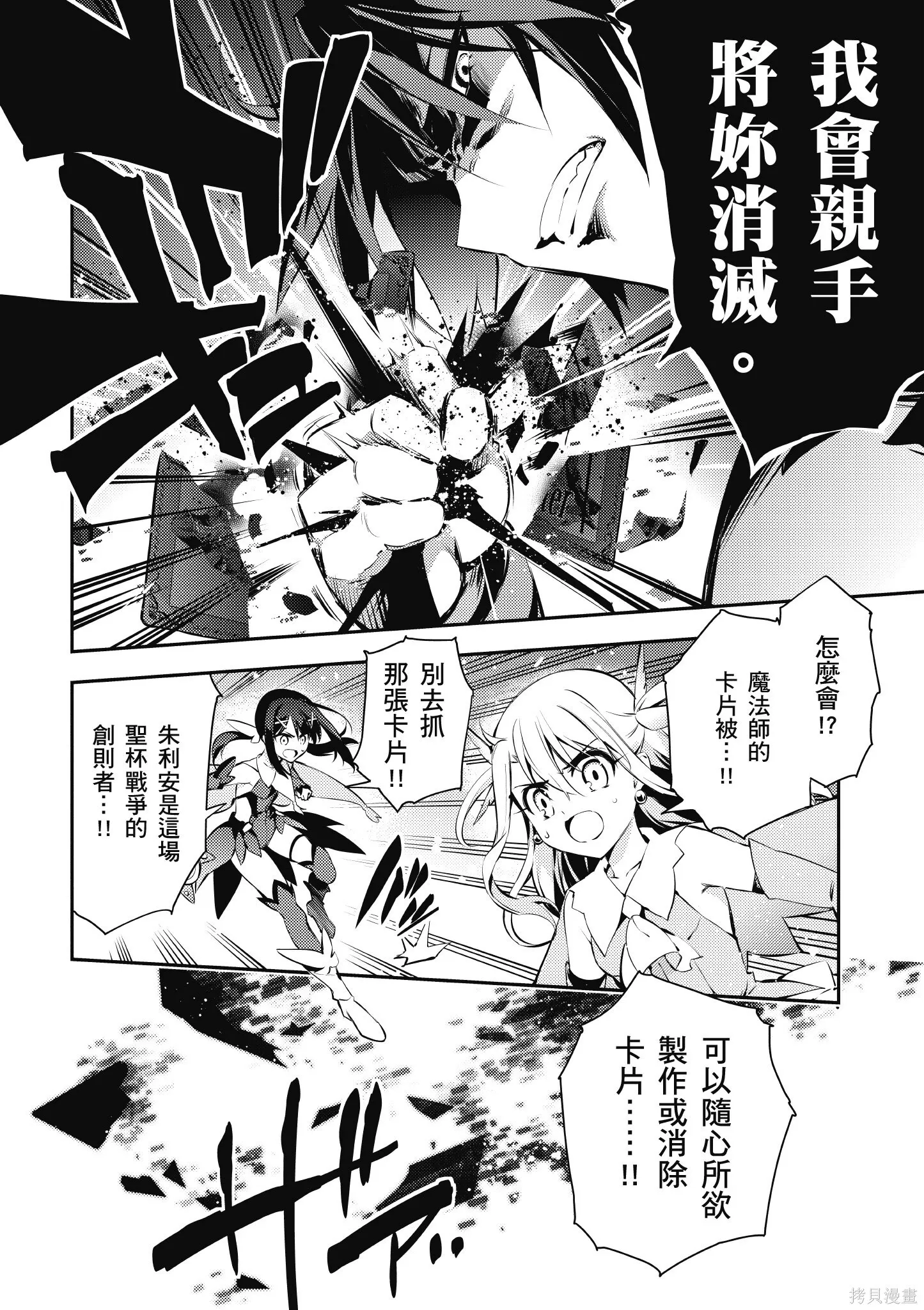 第05卷 第63页