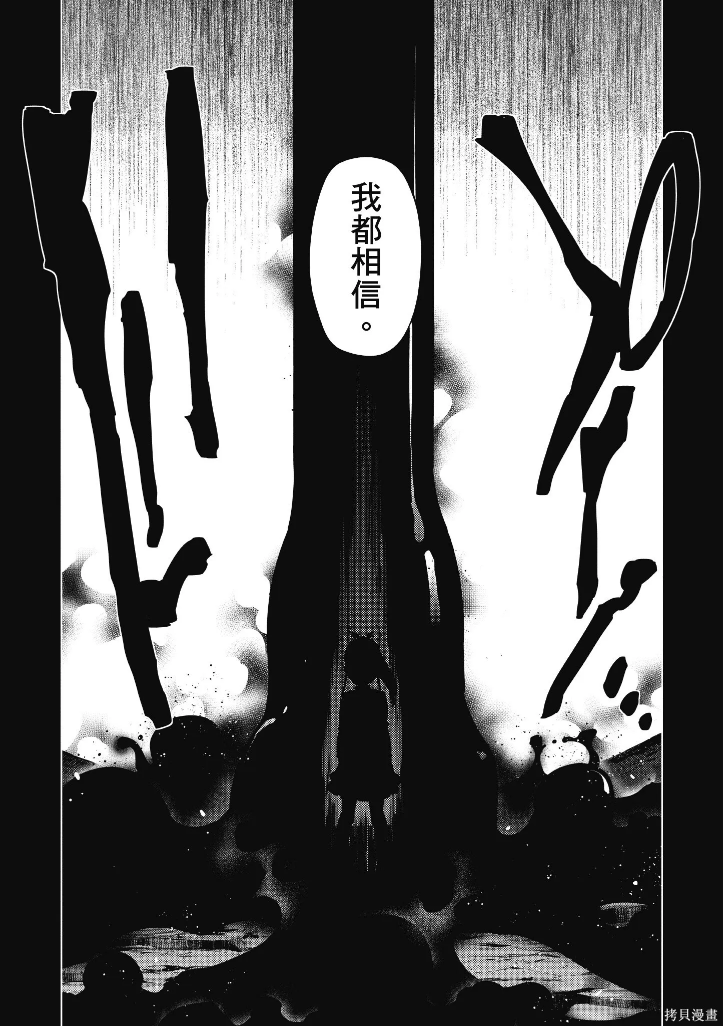 第05卷 第69页