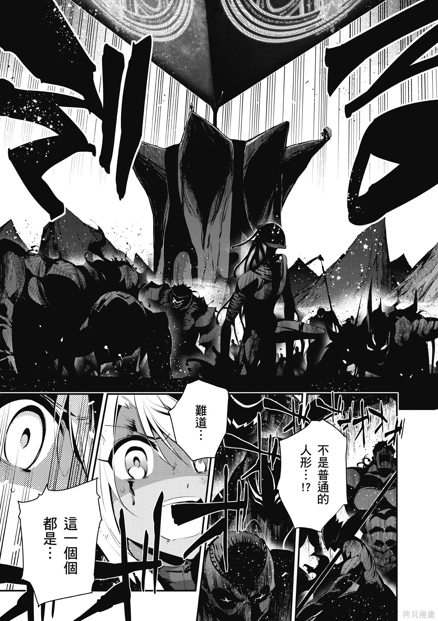 第05卷 第72页