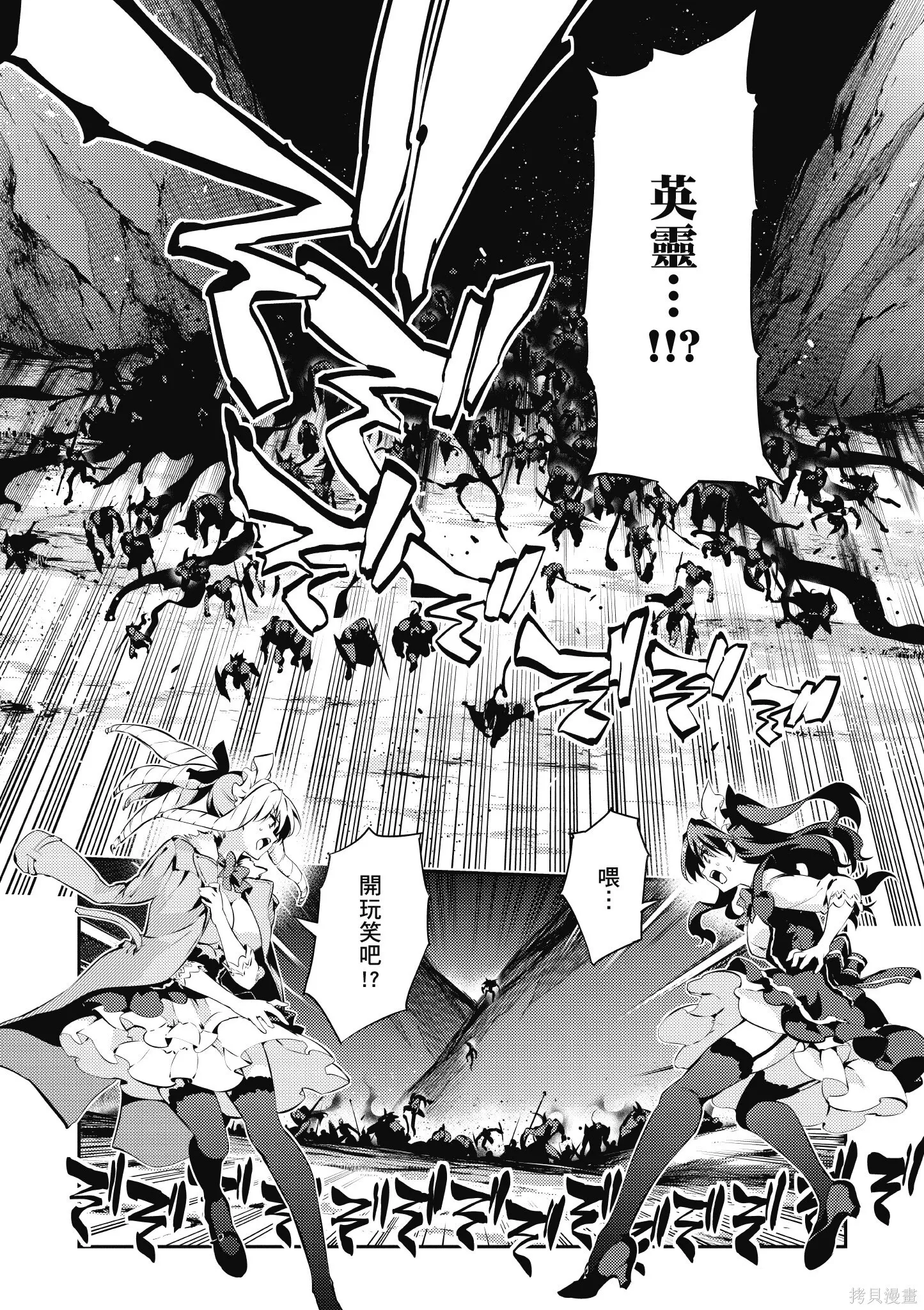 第05卷 第73页