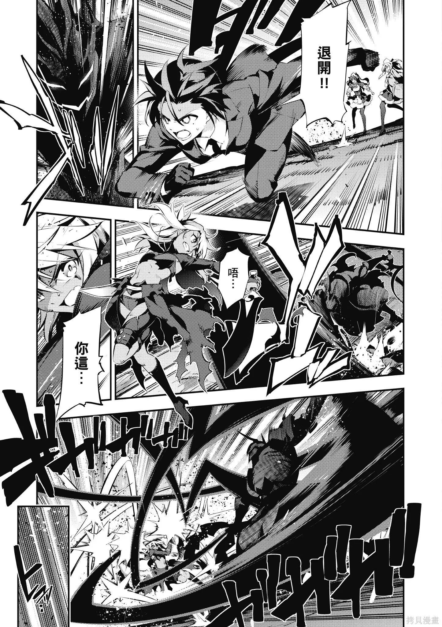 第05卷 第74页