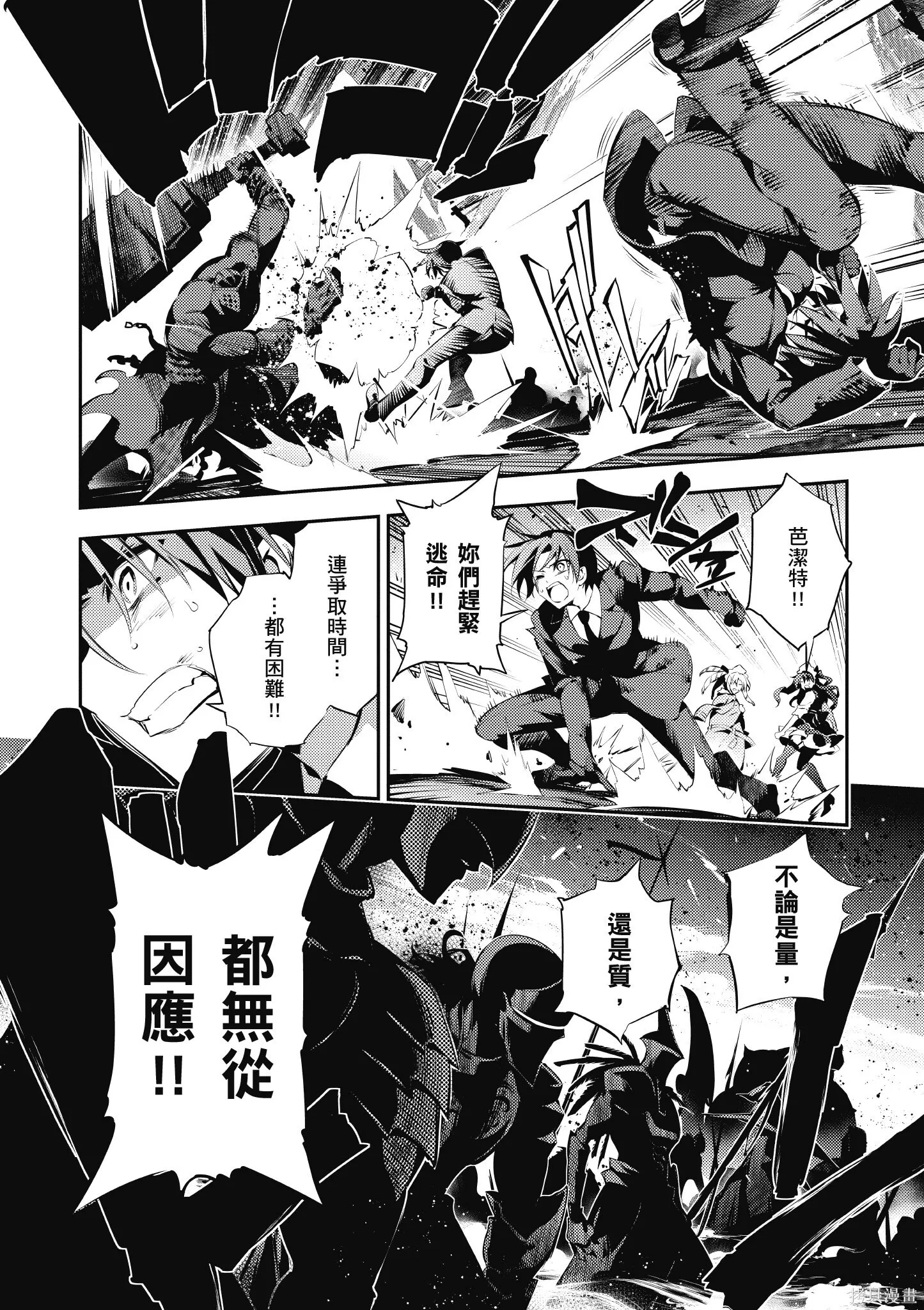 第05卷 第77页