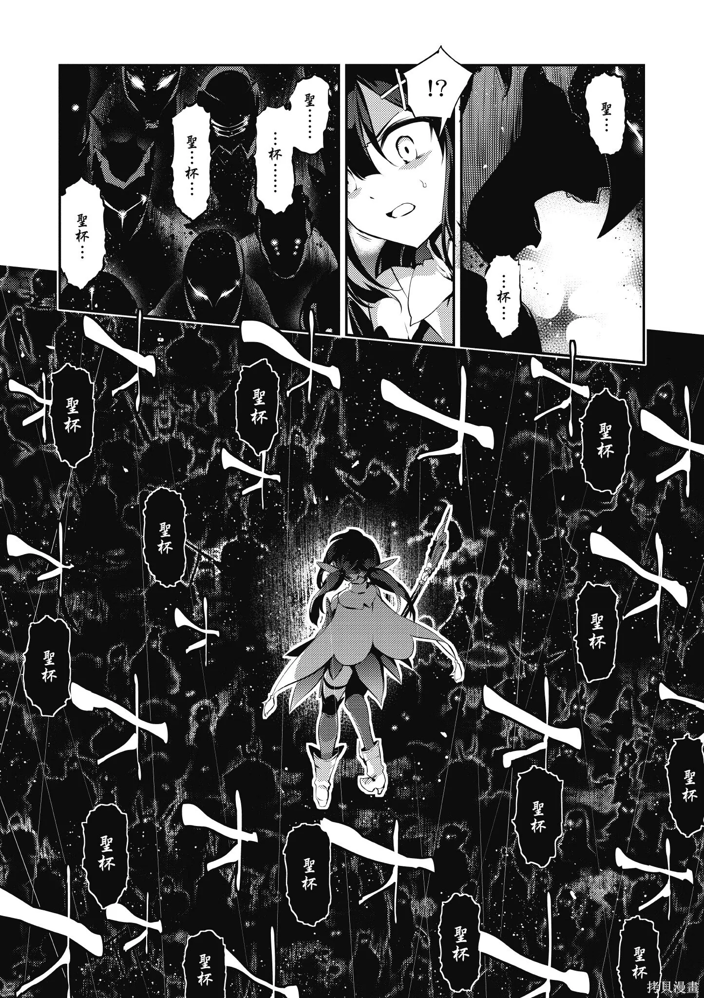 第05卷 第78页