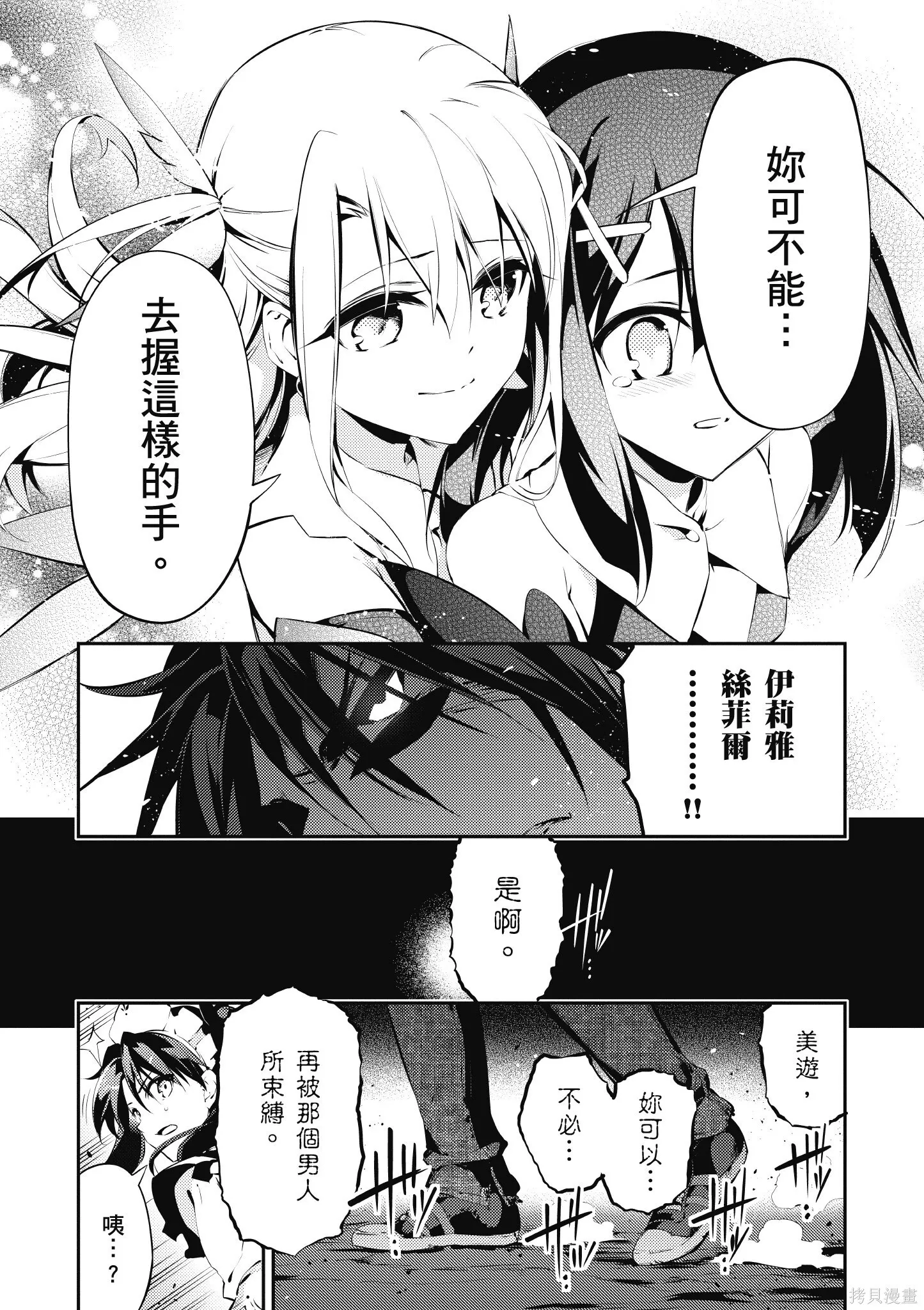 第05卷 第82页