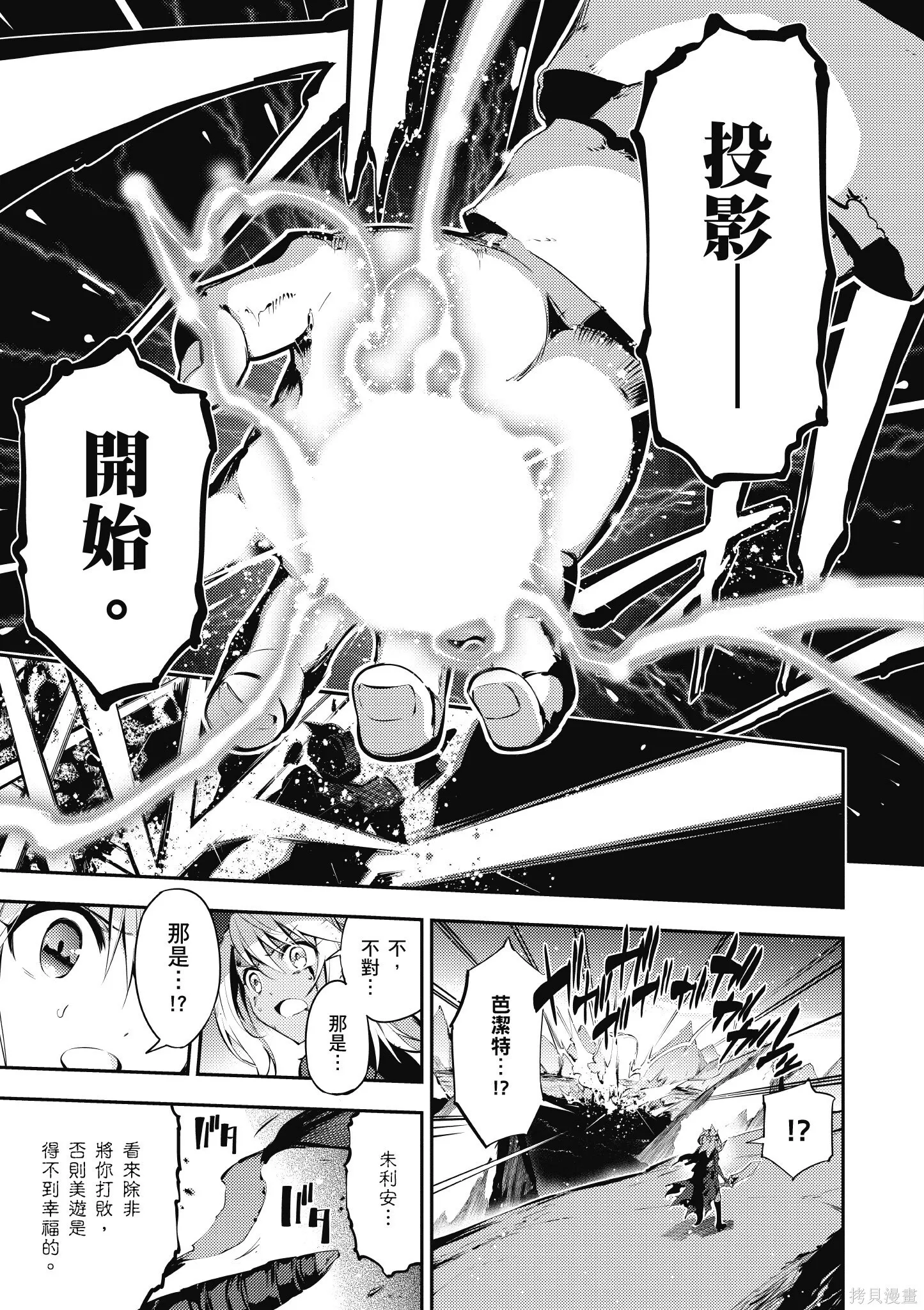 第05卷 第84页