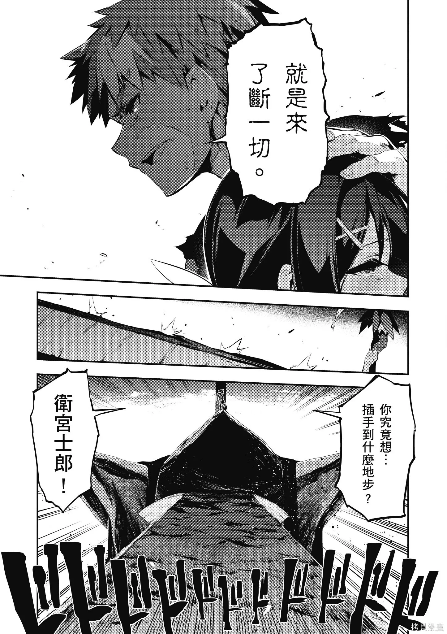 第05卷 第92页