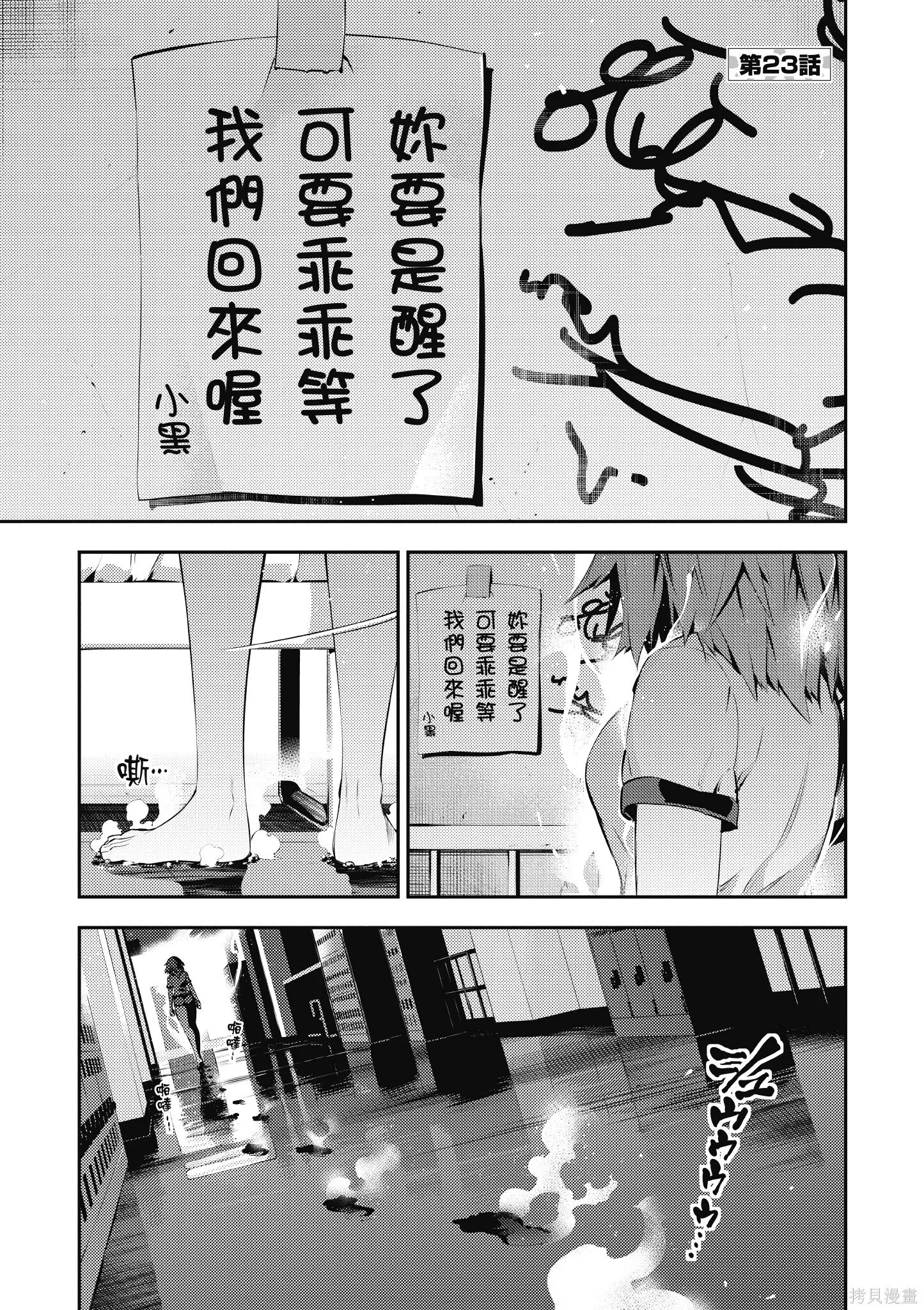 第05卷 第96页