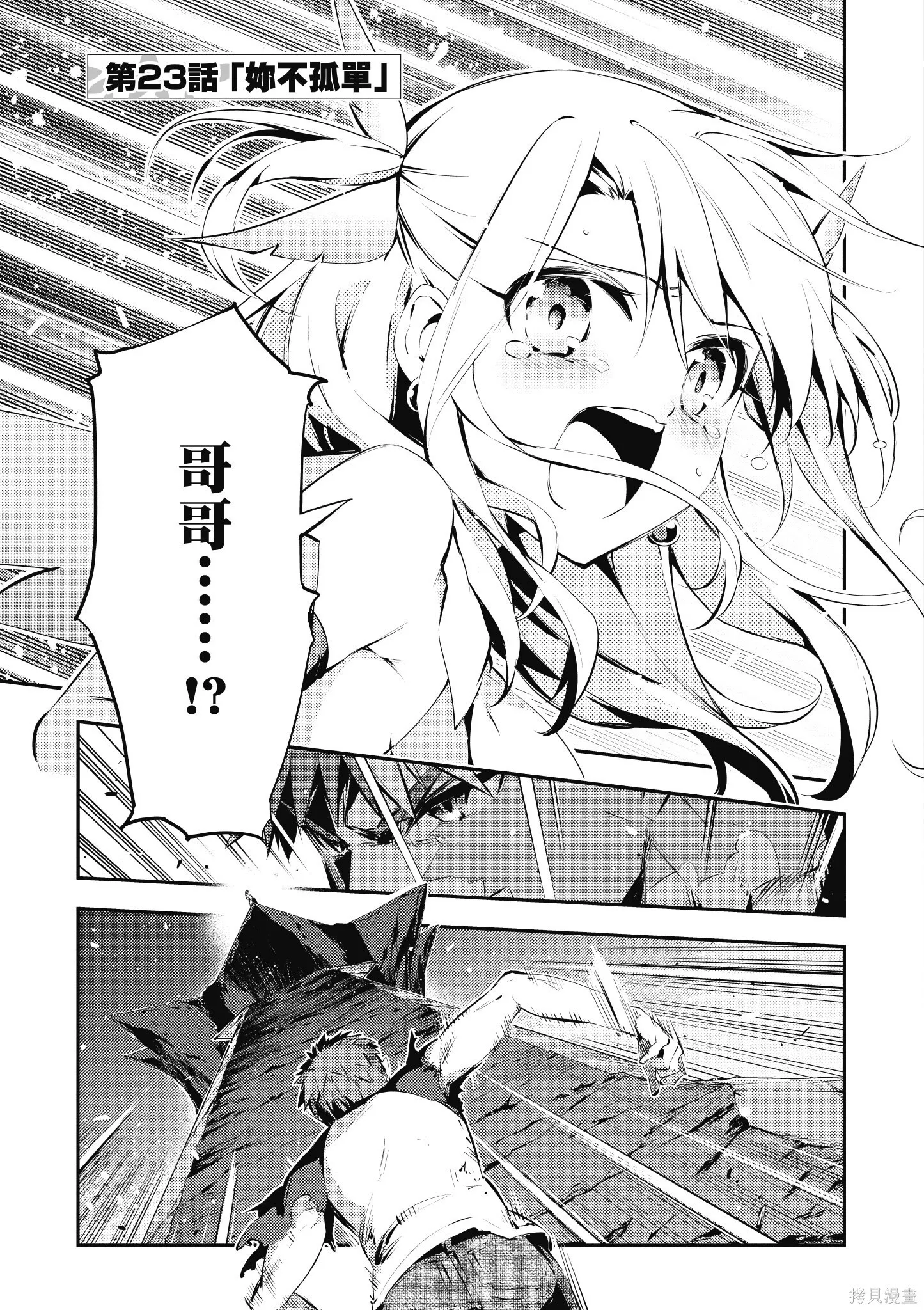 第05卷 第98页