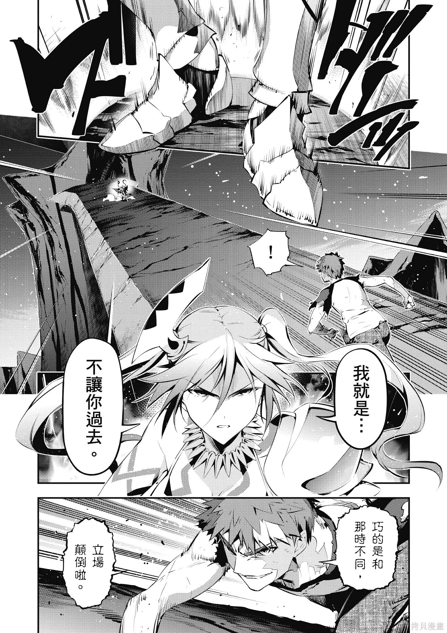 第05卷 第99页