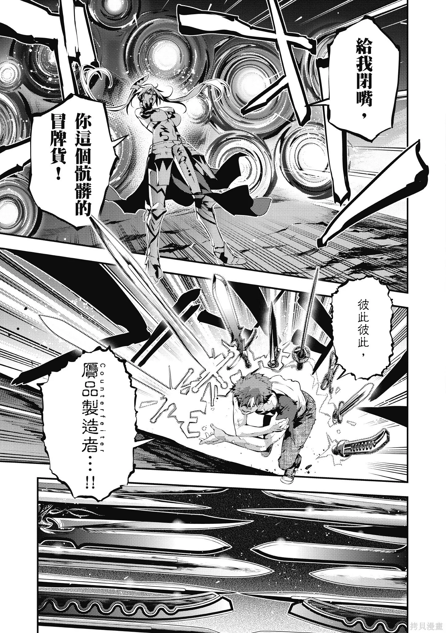 第05卷 第100页