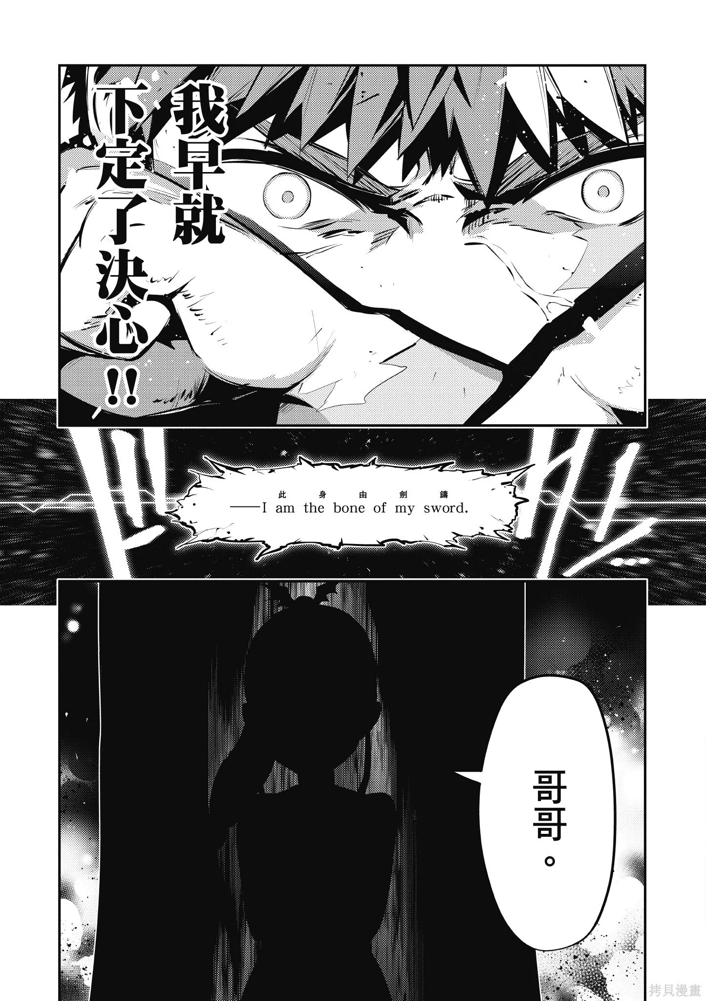 第05卷 第104页