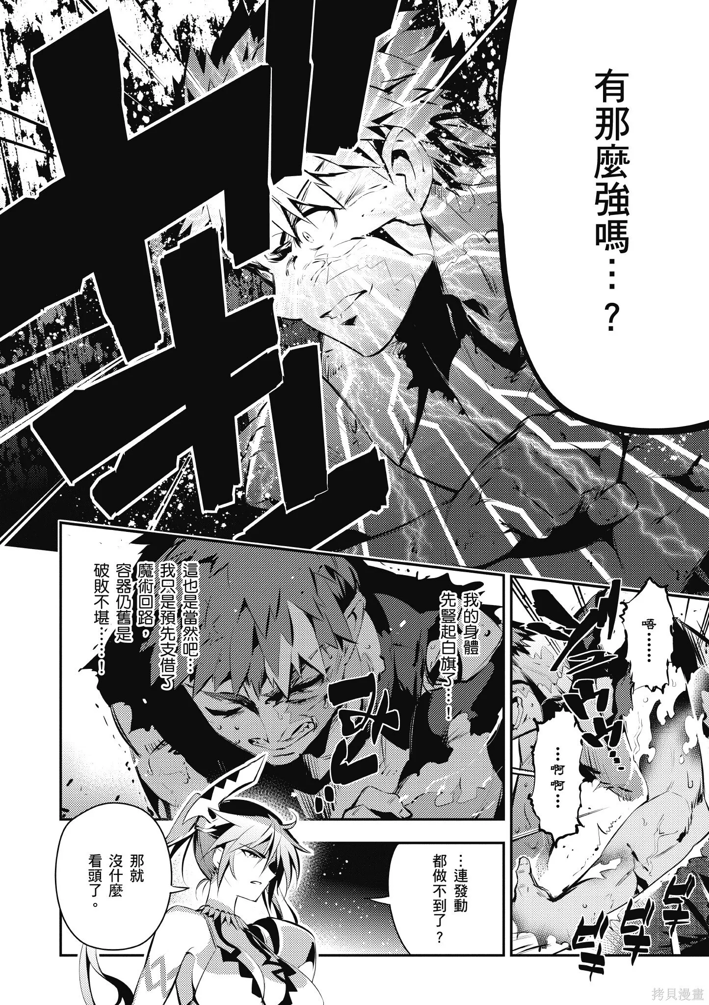 第05卷 第107页
