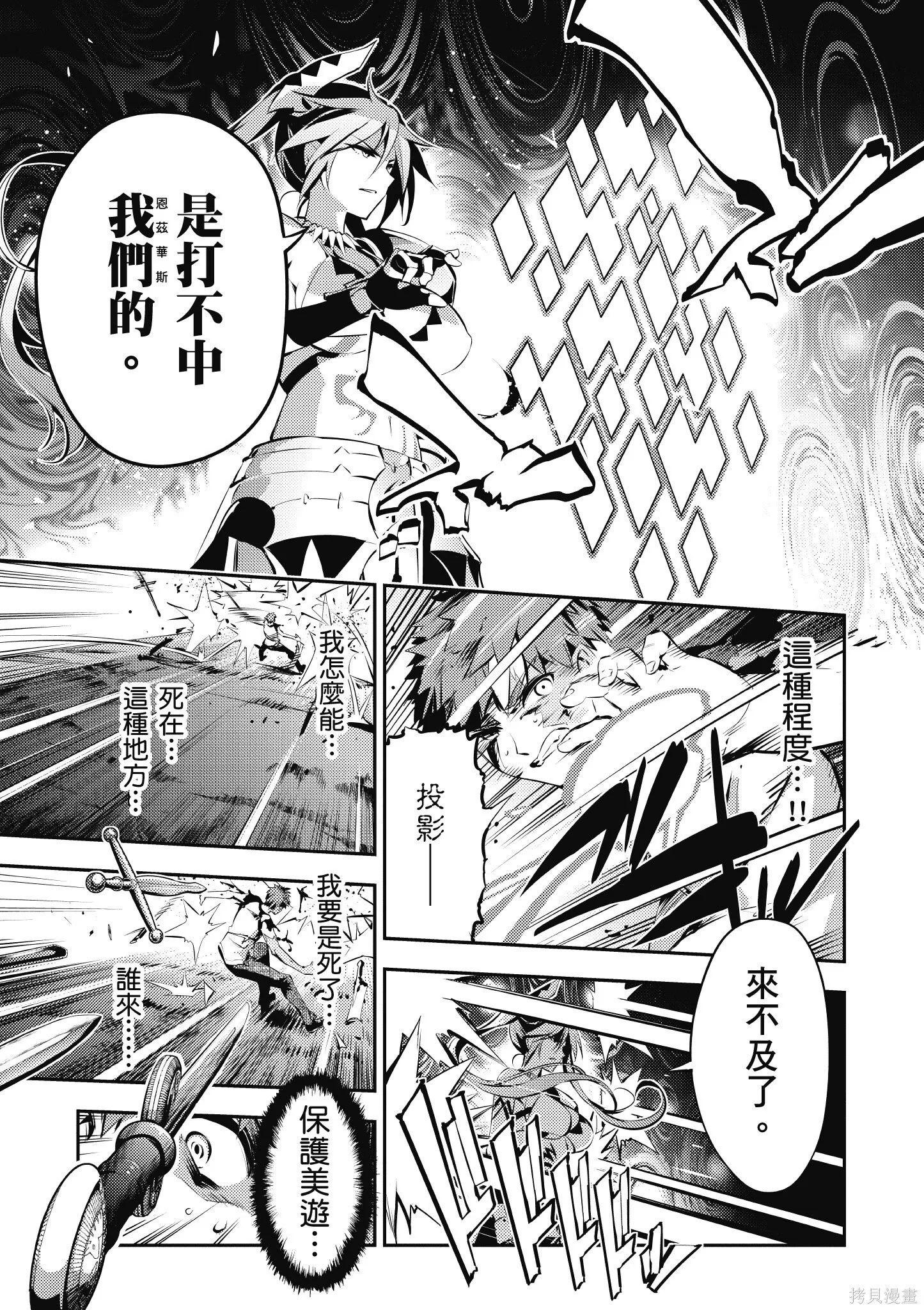 第05卷 第112页