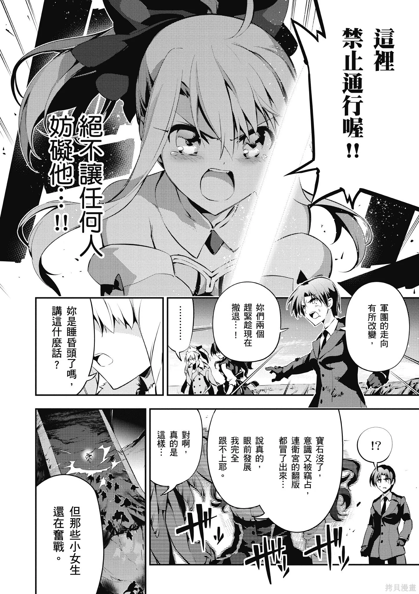 第05卷 第115页