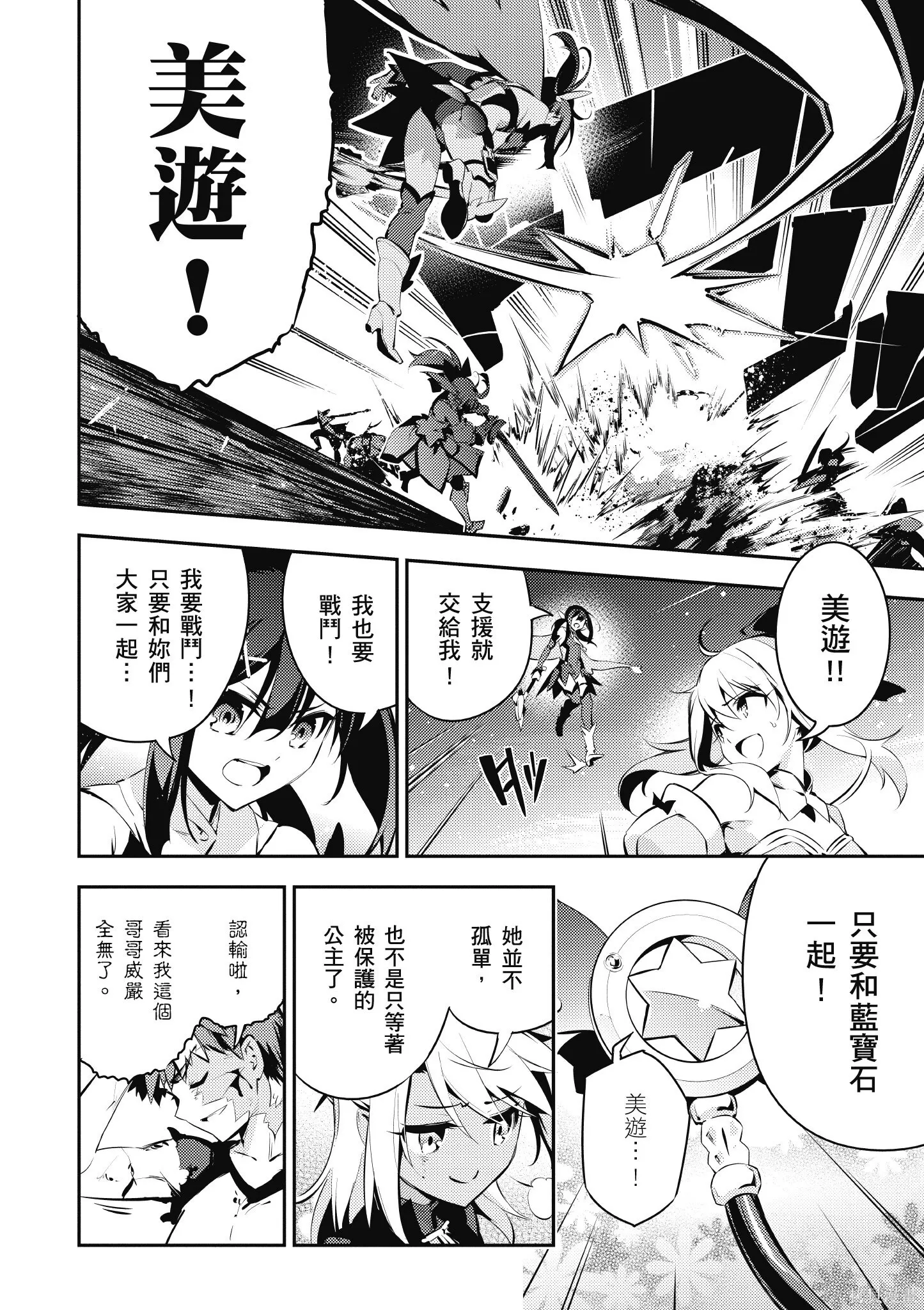 第05卷 第117页