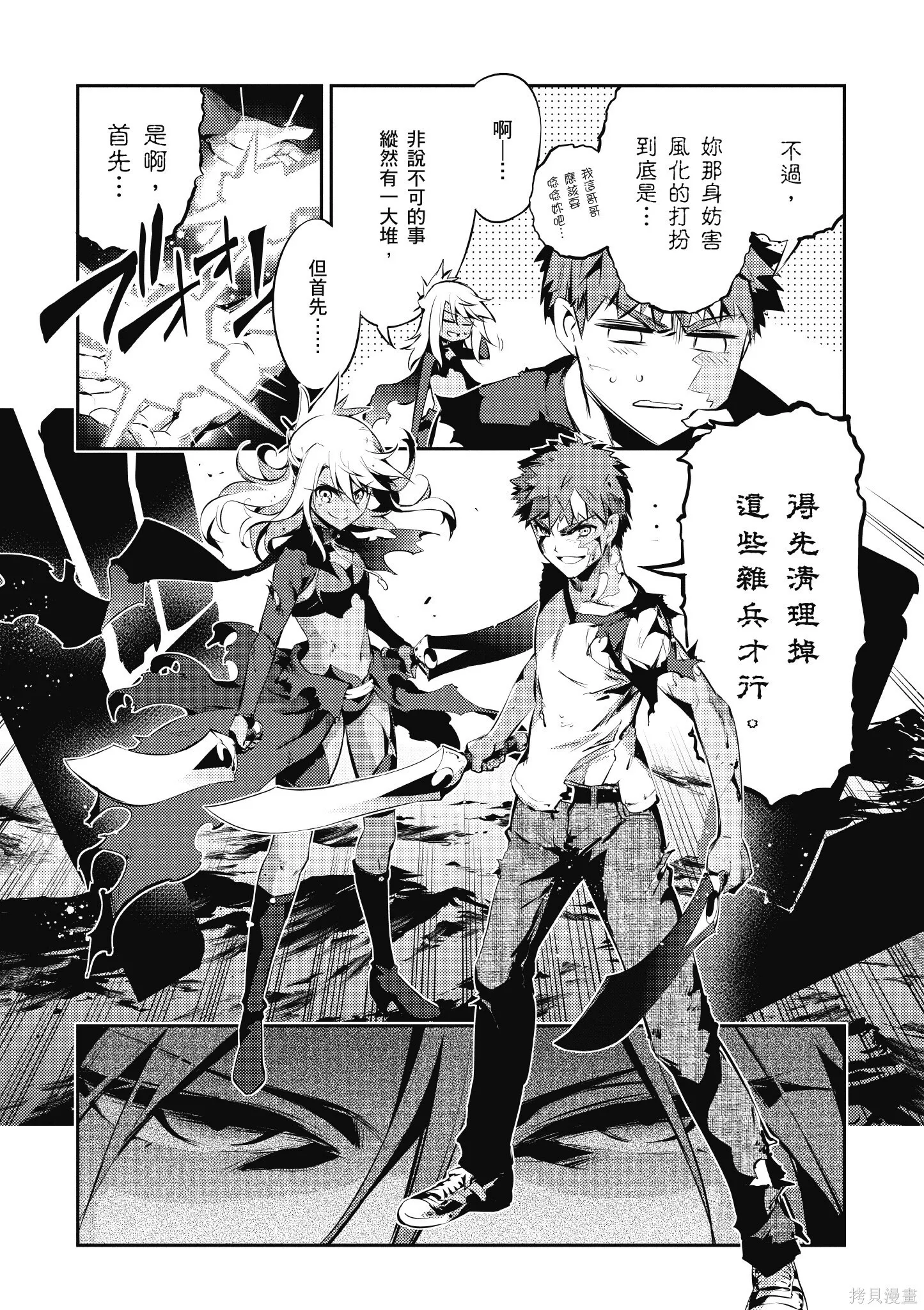 第05卷 第118页