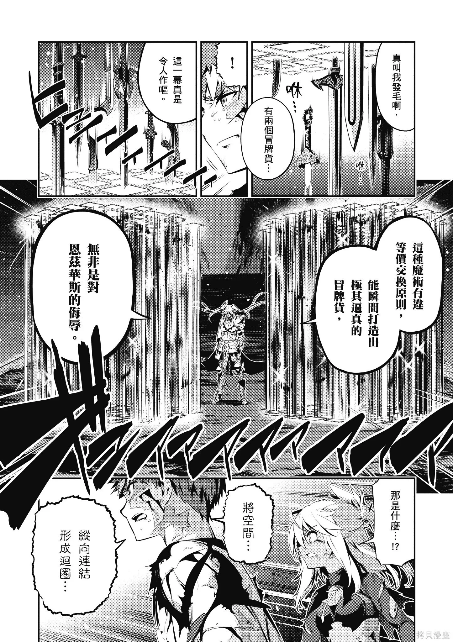 第05卷 第119页