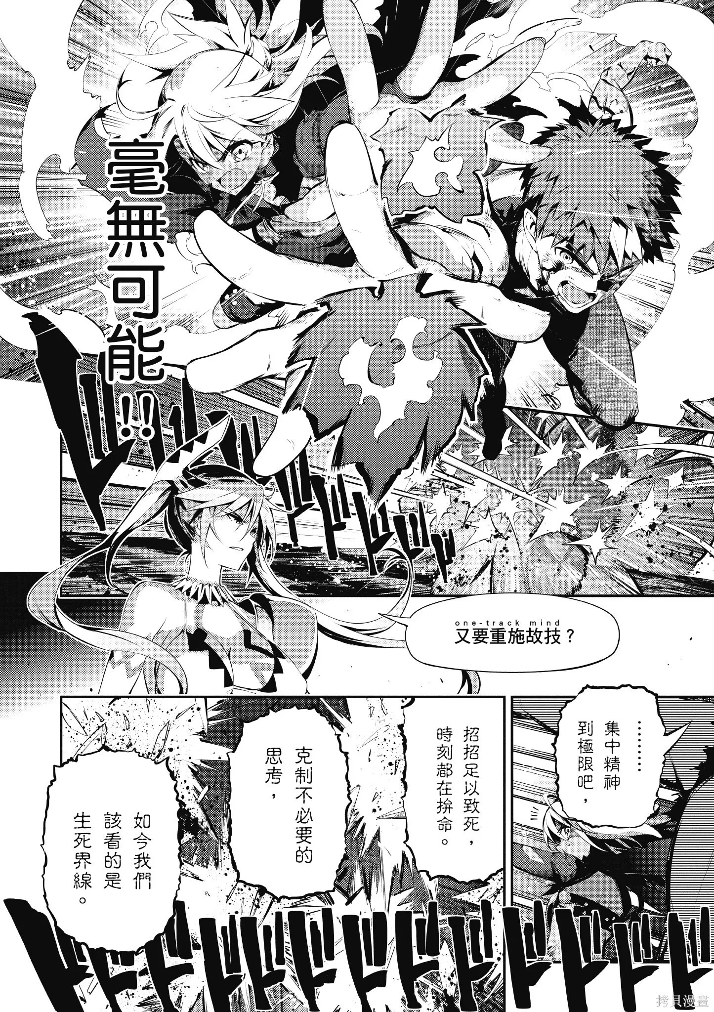 第05卷 第121页