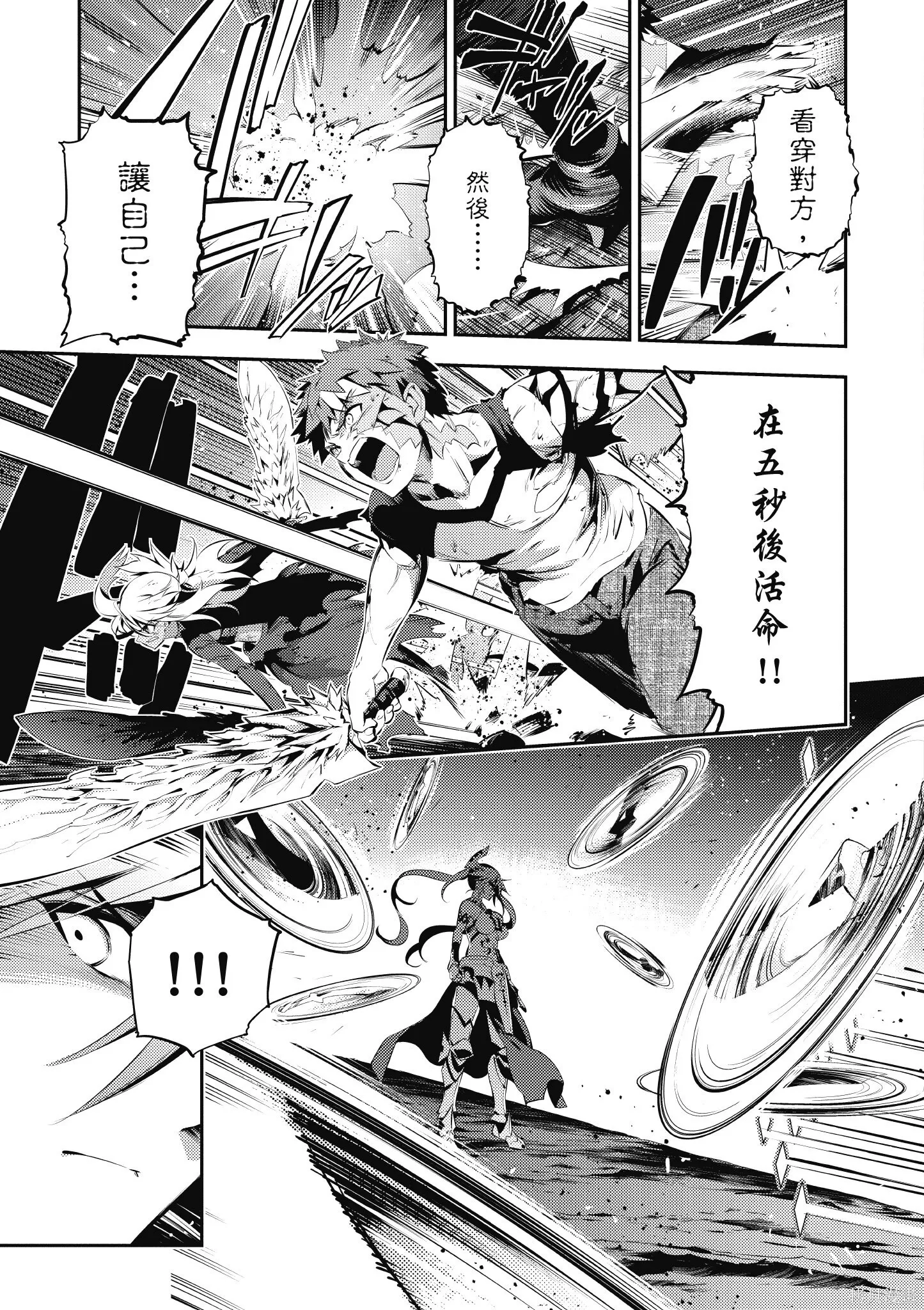 第05卷 第122页
