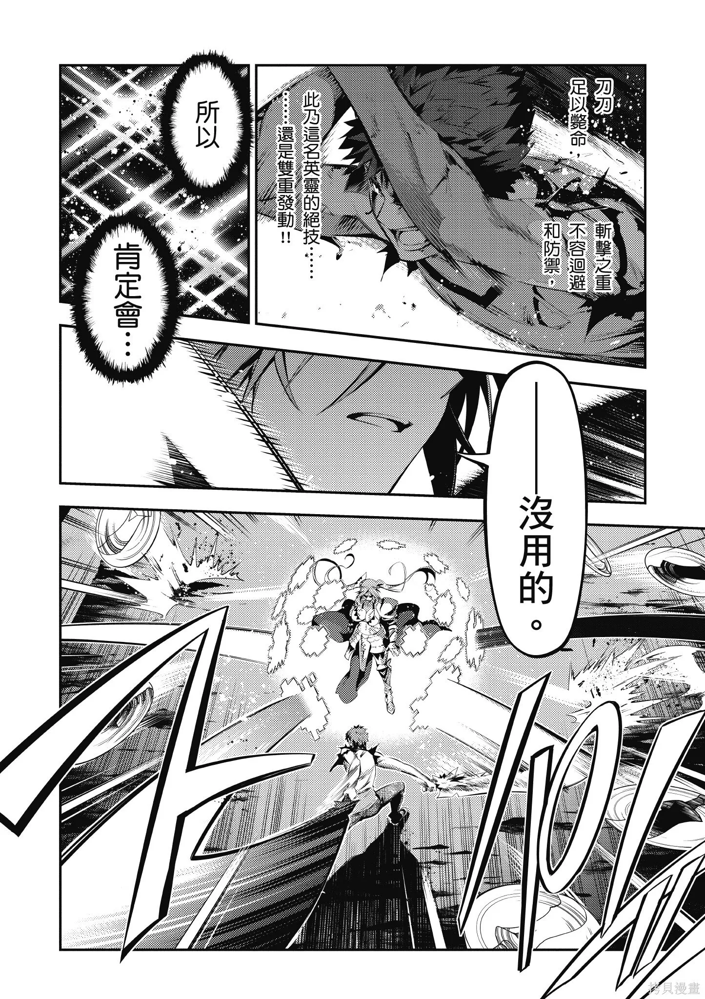 第05卷 第123页