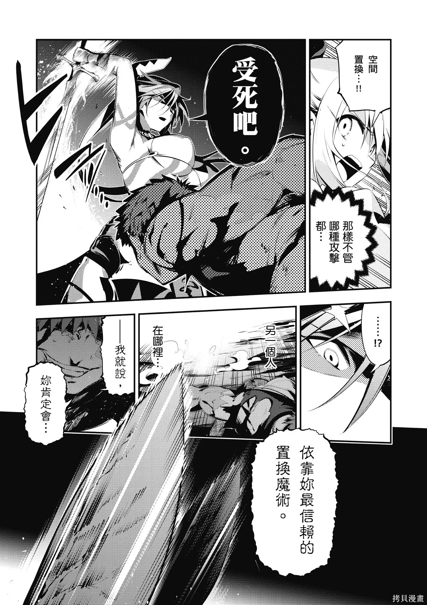 第05卷 第124页