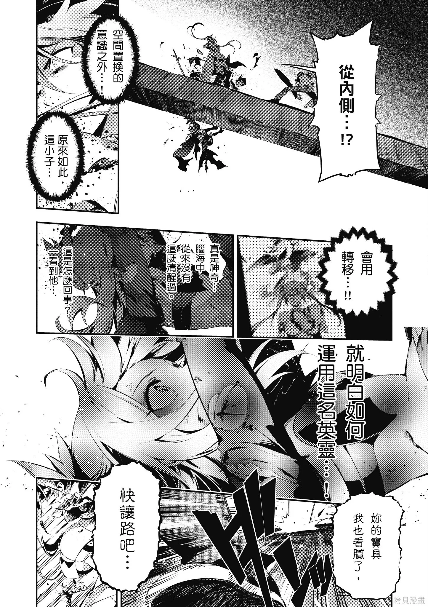 第05卷 第126页