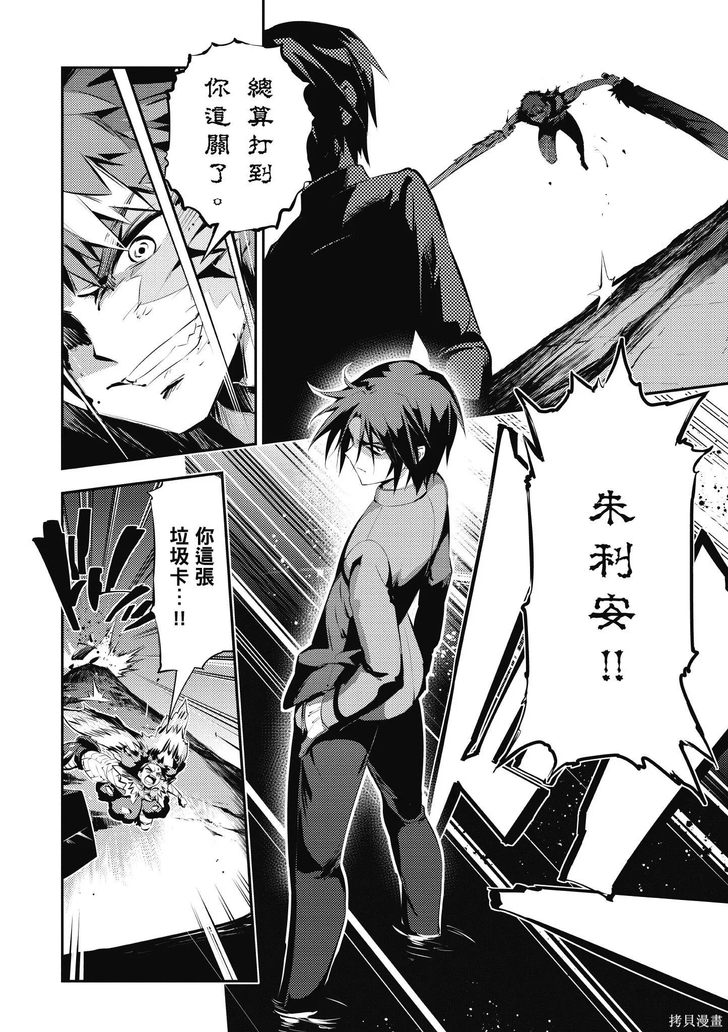 第05卷 第129页