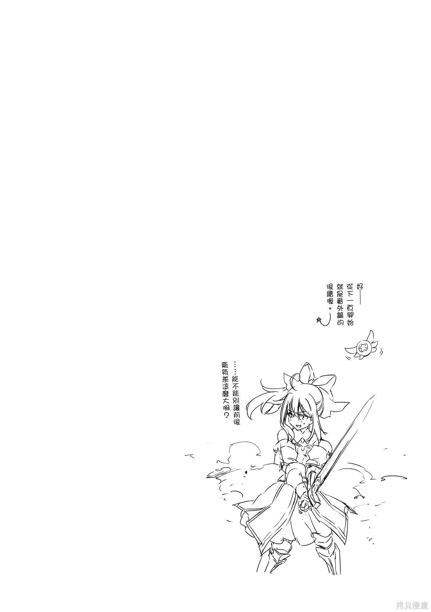 第05卷 第133页