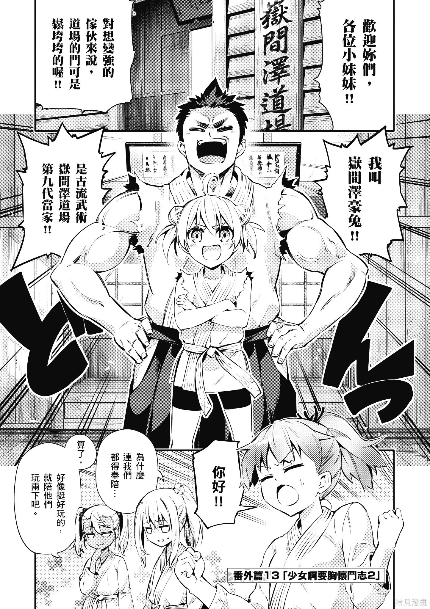 第05卷 第134页